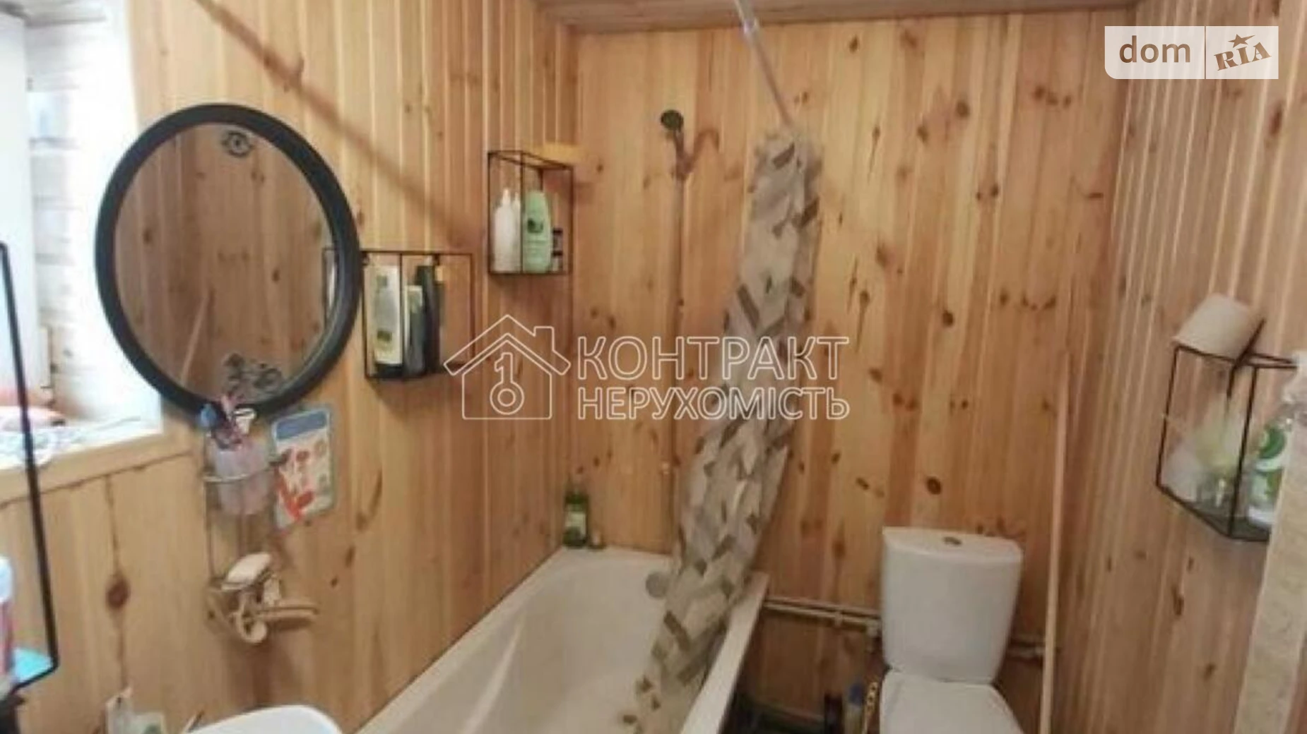 Сдается в аренду часть дома 40 кв. м с баней/сауной, цена: 10000 грн - фото 4