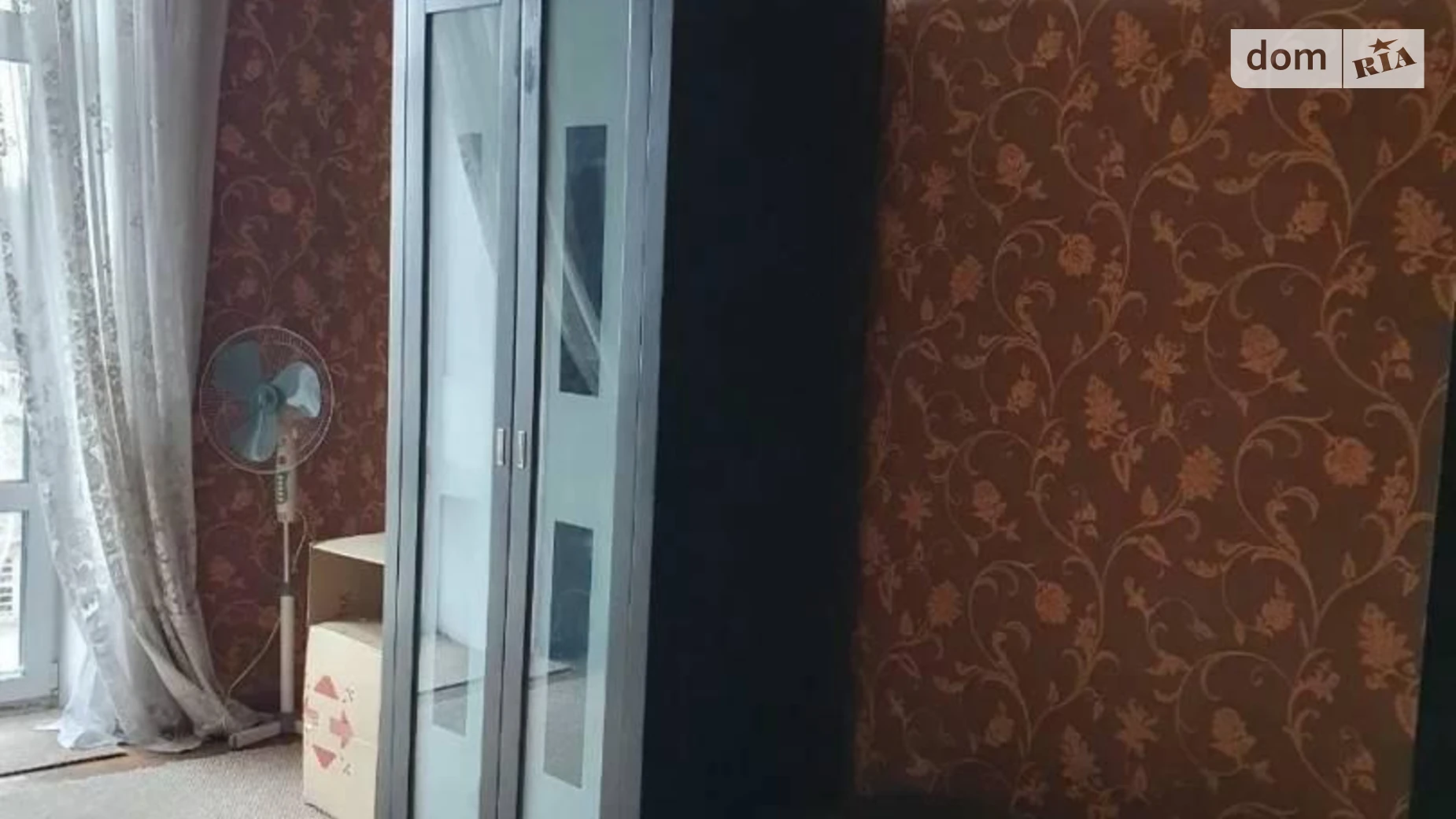 ул. Успенская Центр Одесса, цена: 15000 $ - фото 2