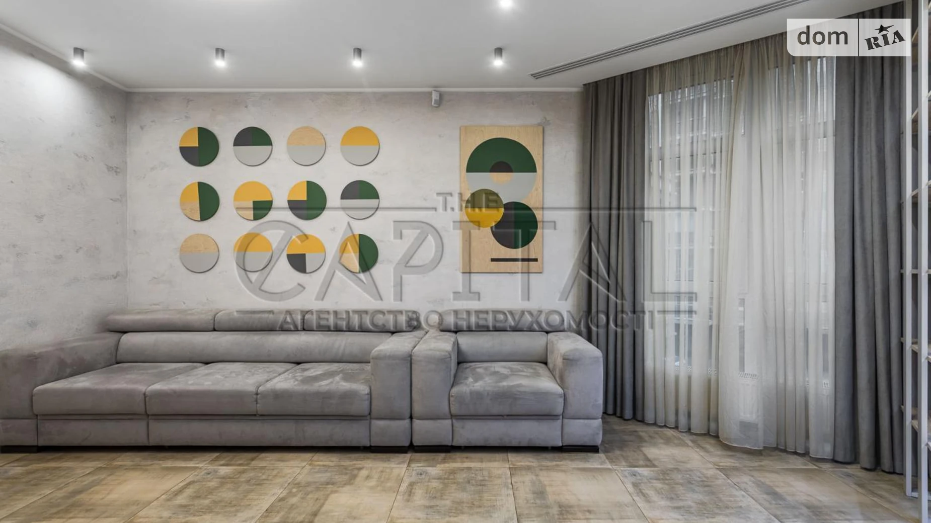 Продается 3-комнатная квартира 111 кв. м в Киеве, цена: 299000 $ - фото 2