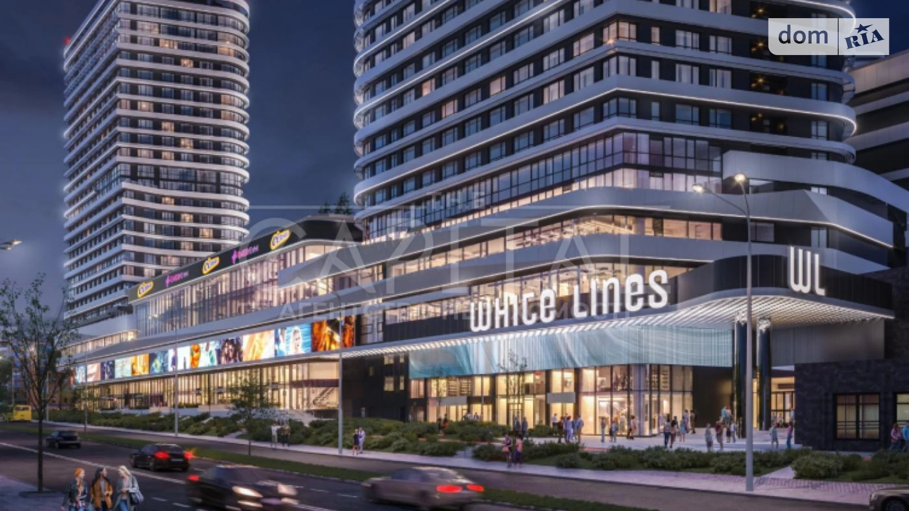 Продається 3-кімнатна квартира 70.1 кв. м у Києві, цена: 203000 $ - фото 2