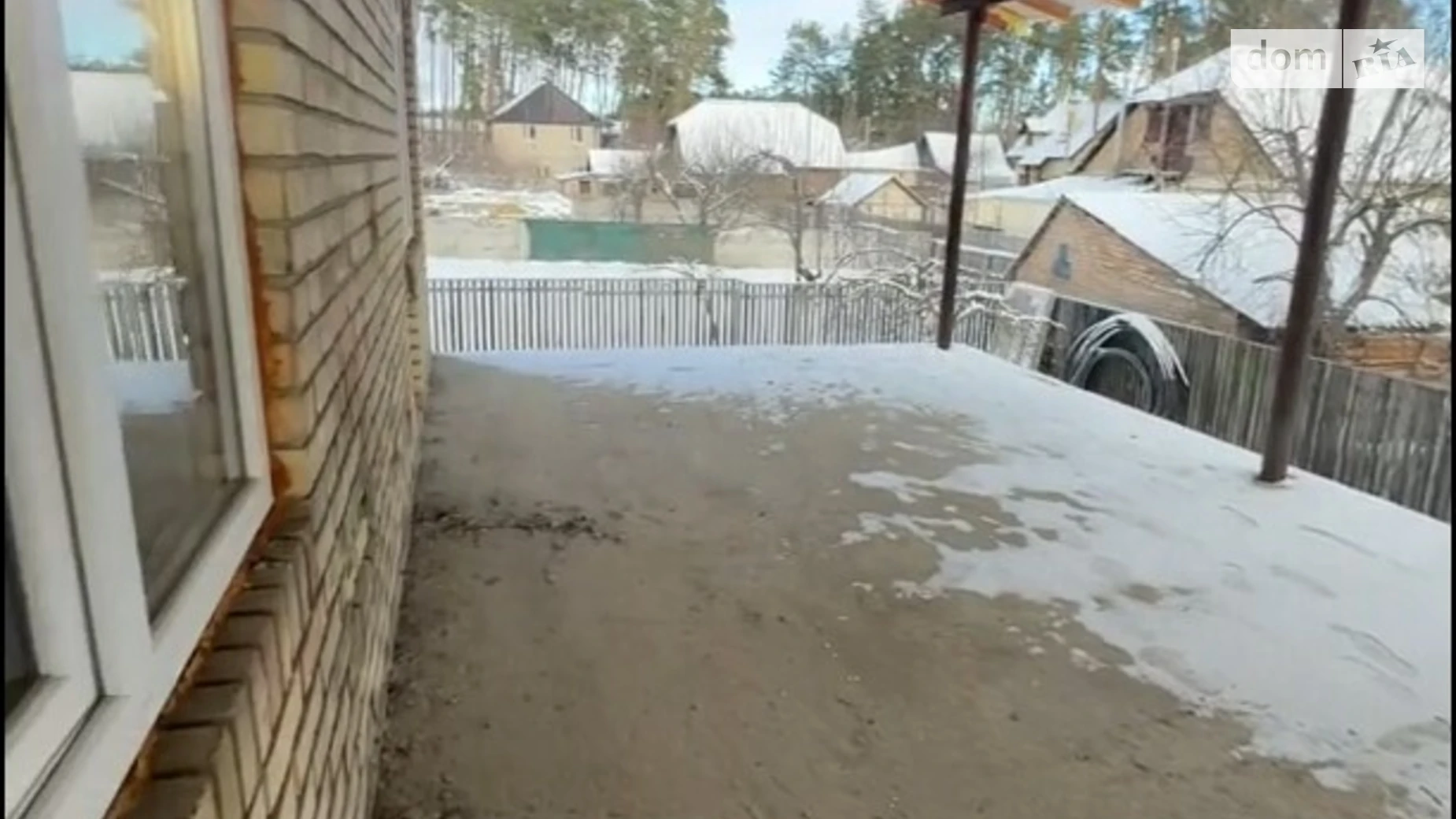 Продається будинок 2 поверховий 239 кв. м з верандою, цена: 85000 $ - фото 5