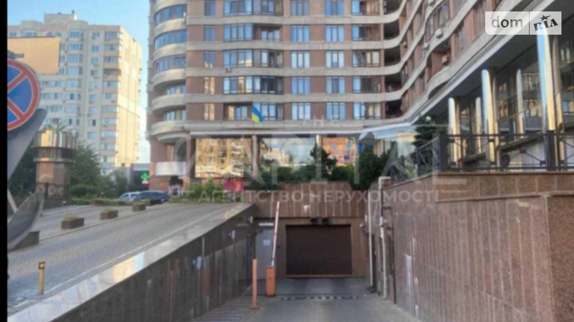 ул. Жилянская Голосеевский Киев ЖК Дипломат Холл Вокзальная, цена: 249 грн - фото 5