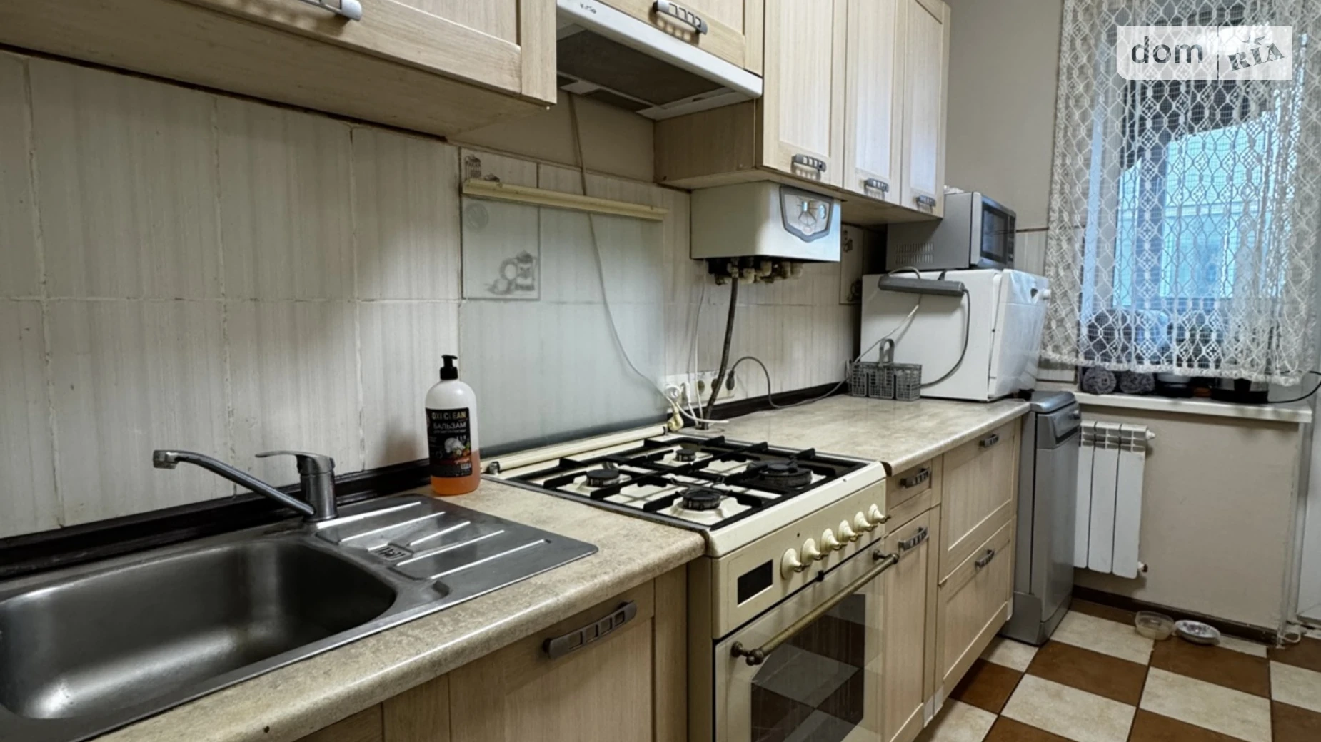 Продается 1-комнатная квартира 33.3 кв. м в, цена: 40000 $ - фото 2