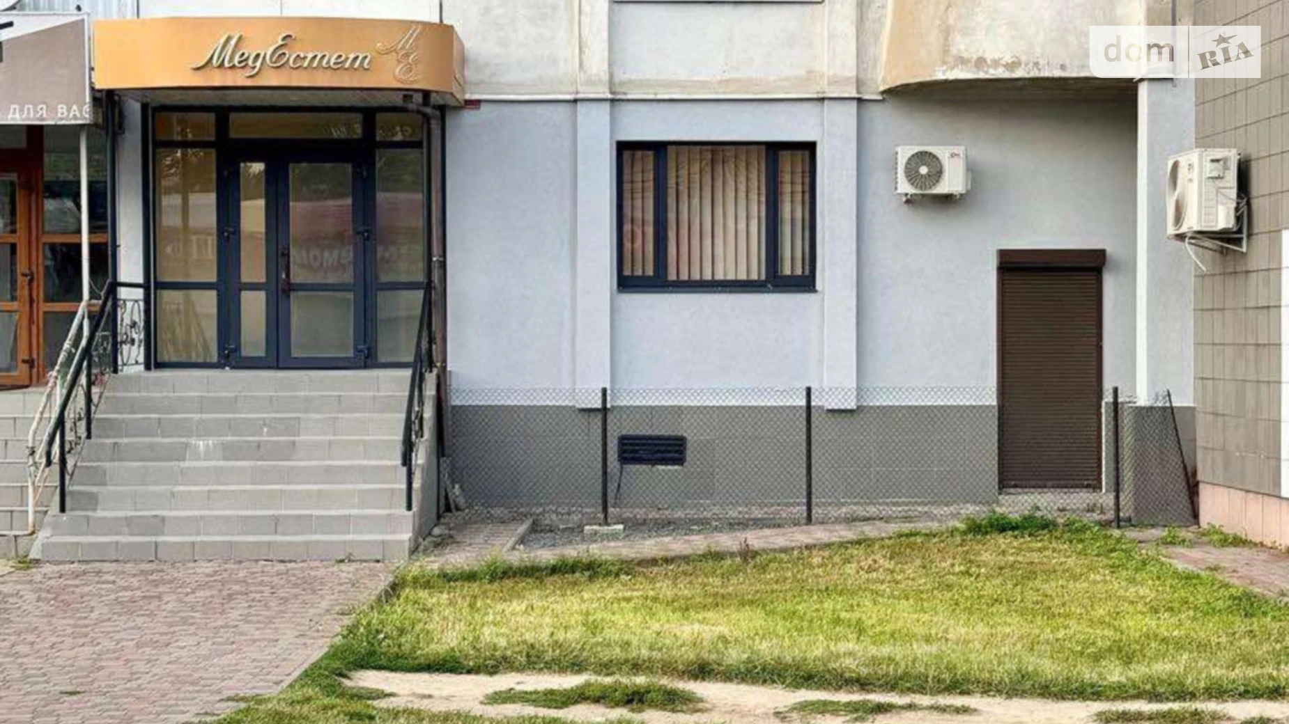 Сдается в аренду помещения свободного назначения 50 кв. м в 9-этажном здании, цена: 30000 грн - фото 2