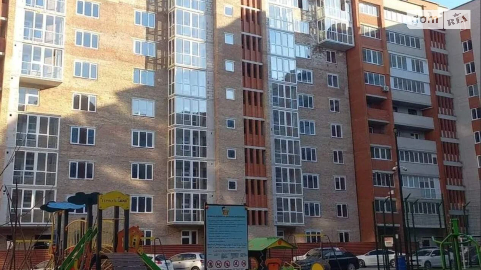 1-комнатная квартира 39.24 кв. м в Тернополе, ул. Гаевая, 8А - фото 3