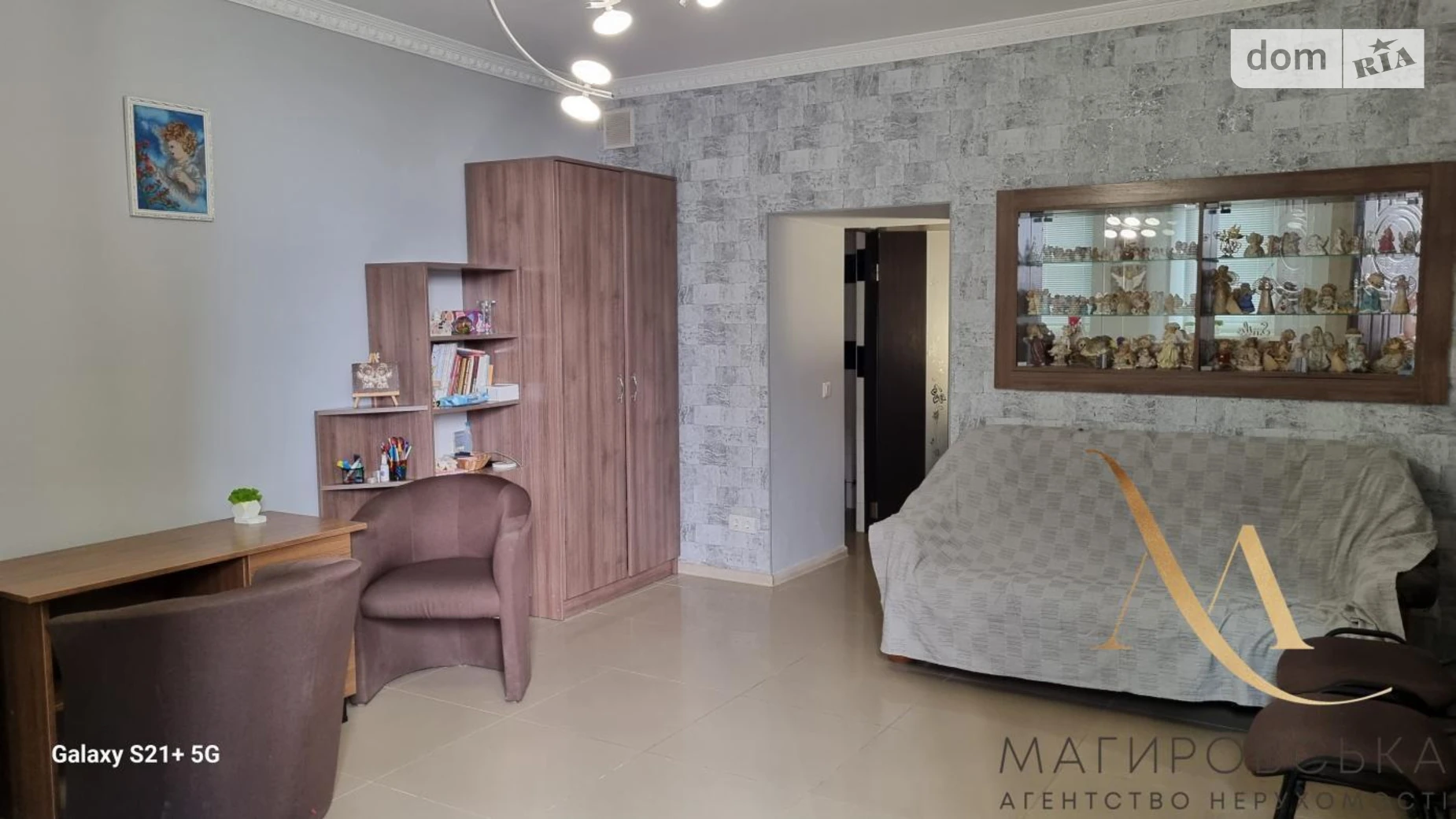 Продається приміщення вільного призначення 27 кв. м в 3-поверховій будівлі, цена: 43000 $ - фото 5