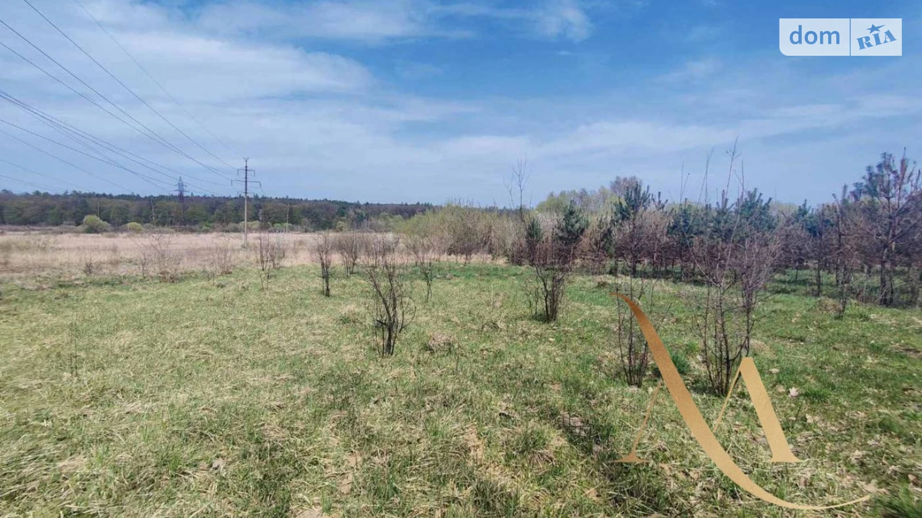 Продается земельный участок 9.54 соток в Львовской области, цена: 15000 $ - фото 2