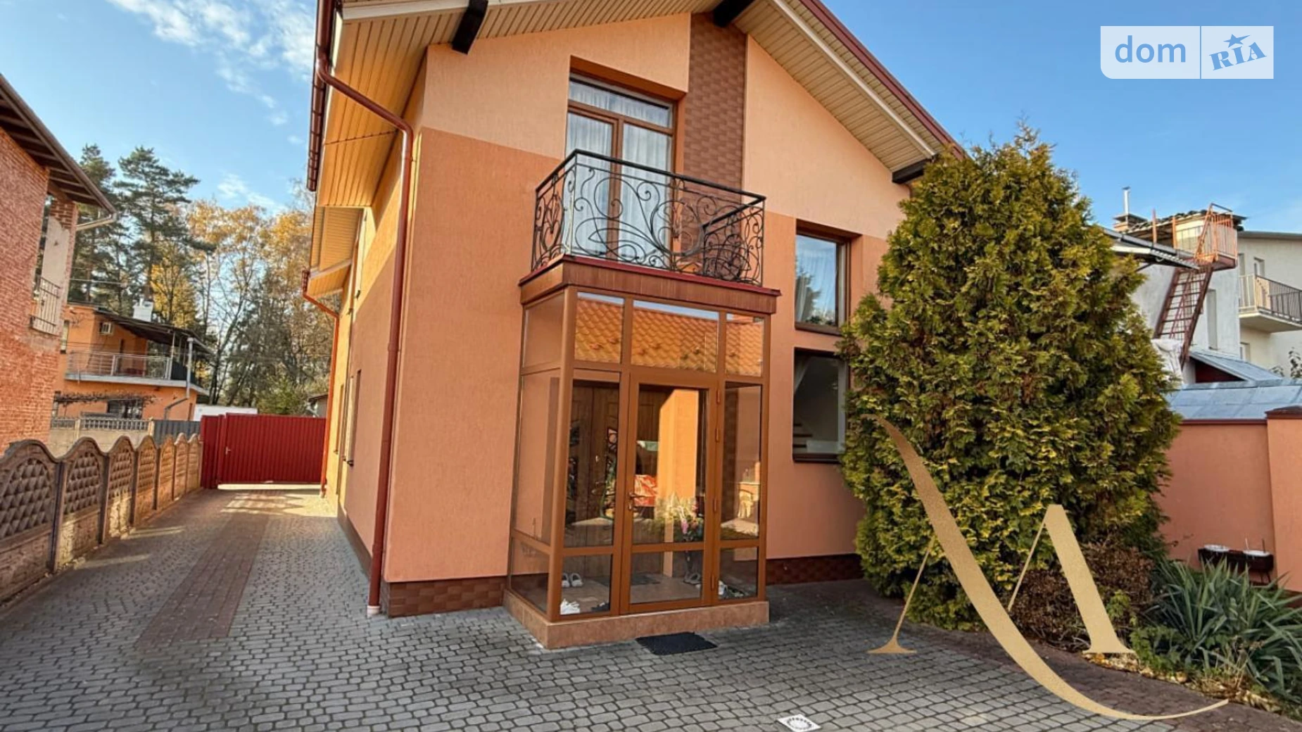 Продається частина будинку 176.1 кв. м з каміном, цена: 270000 $ - фото 2