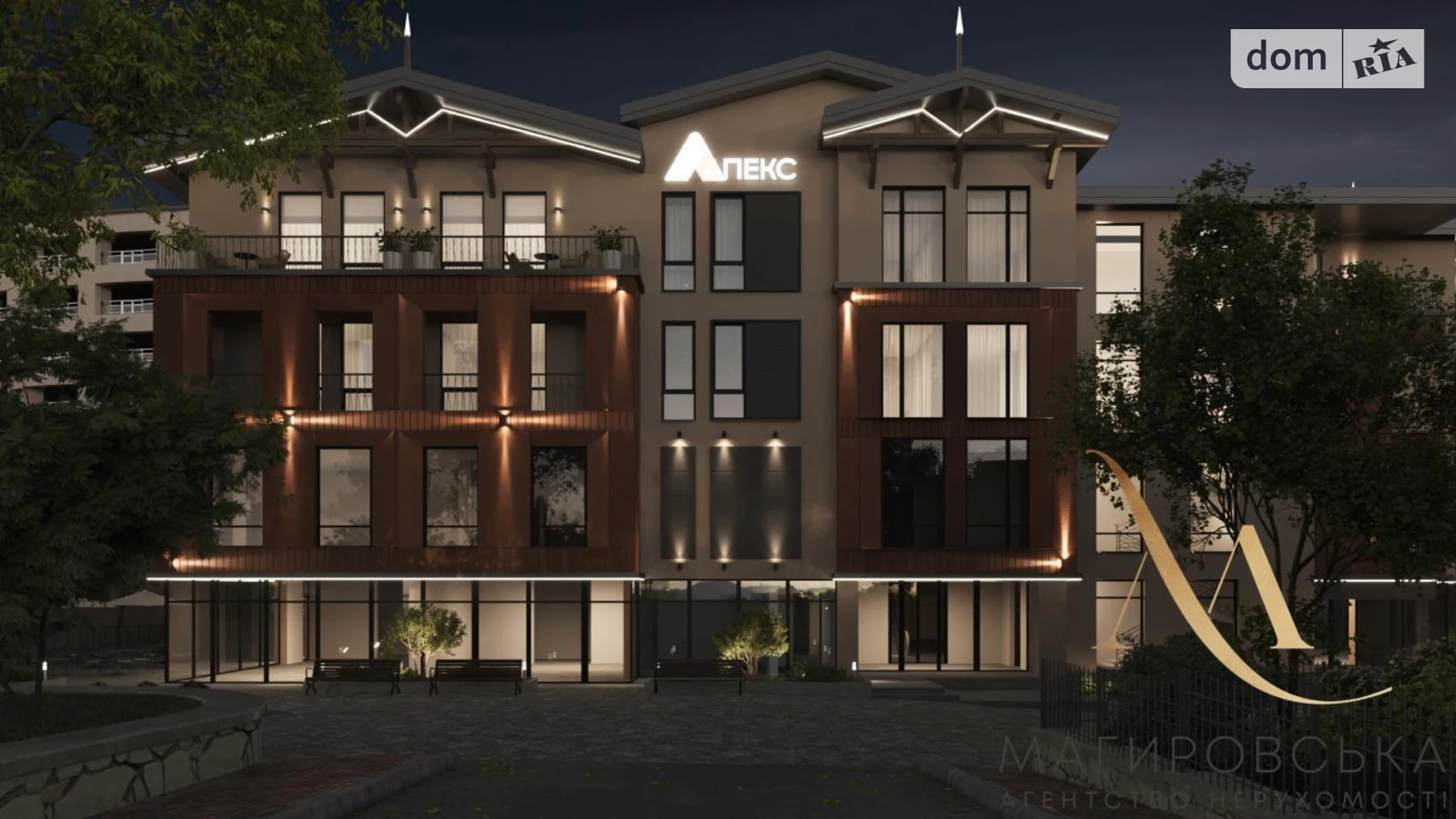 Продается 1-комнатная квартира 25 кв. м в Трускавце, ул. Степана Бандеры - фото 4