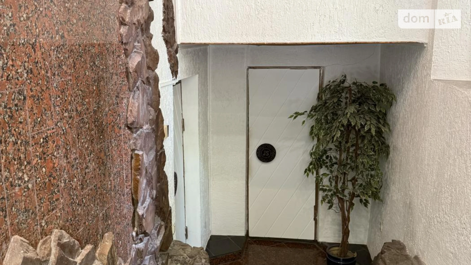 Продається офіс 87.4 кв. м в бізнес-центрі, цена: 99000 $ - фото 4