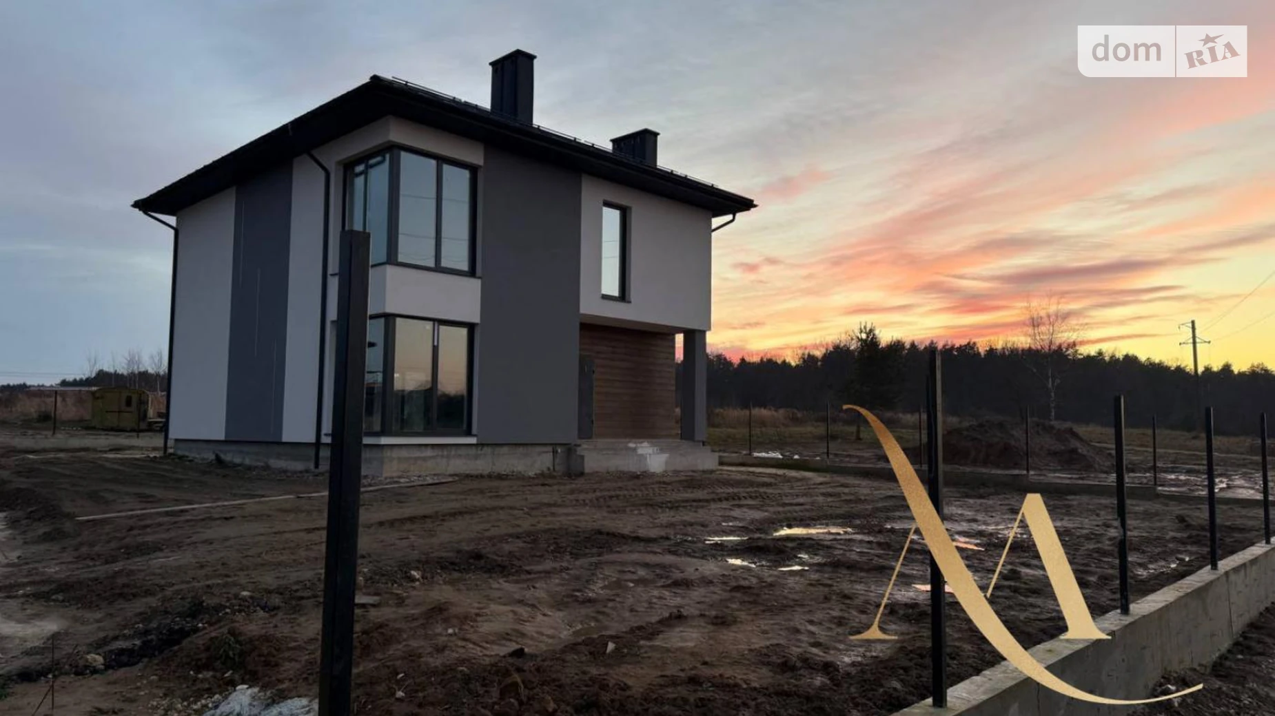 Продается дом на 2 этажа 145 кв. м с камином, ул. Княгини Ольги - фото 4