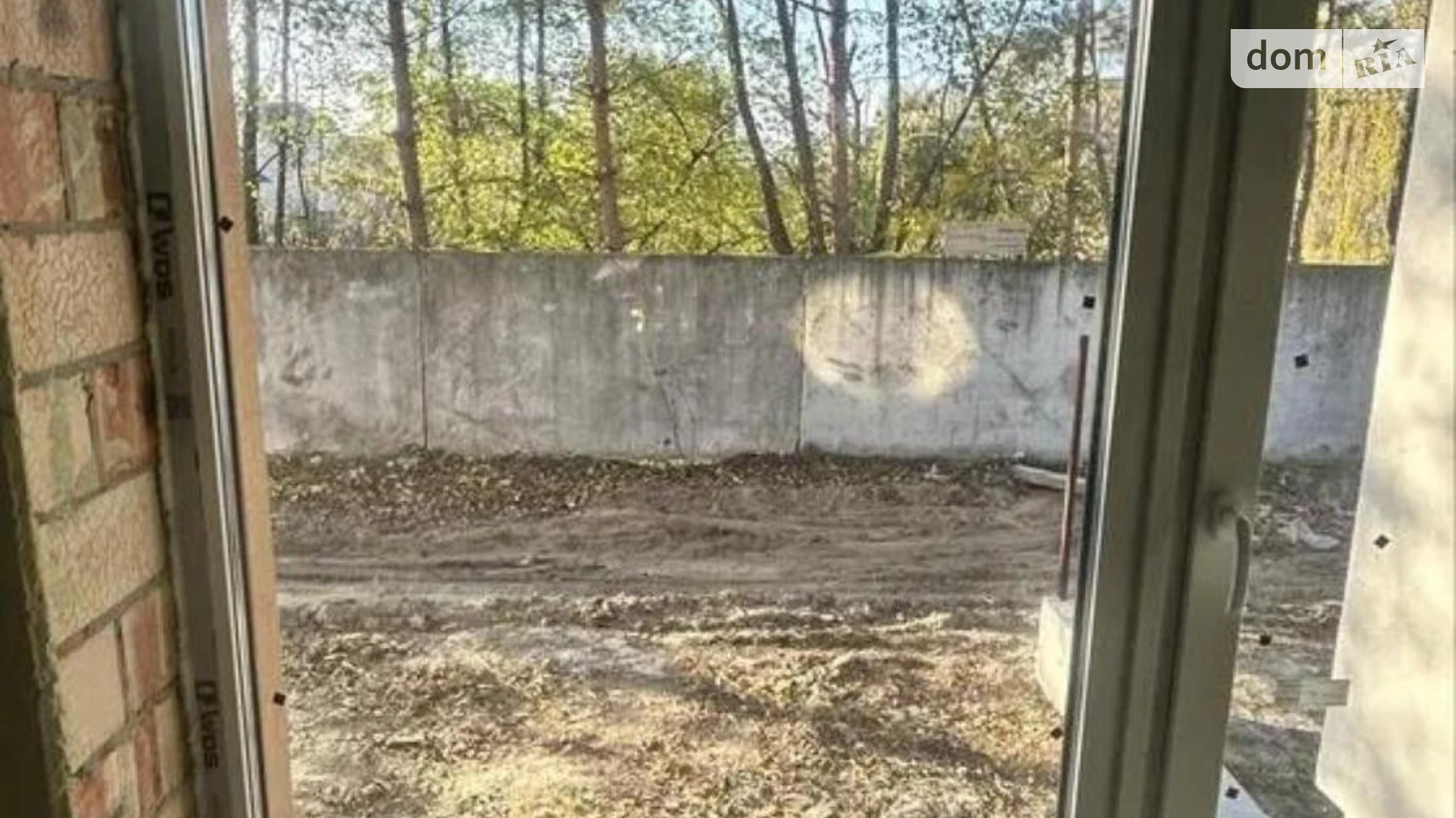 ул. Садовая Оброшиное, ул. Садовая - фото 5