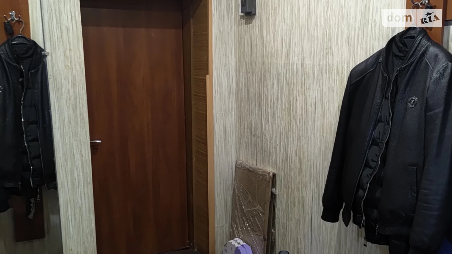 Продается 2-комнатная квартира 43 кв. м в Павлограде, ул. Соборная(Ленина) - фото 4