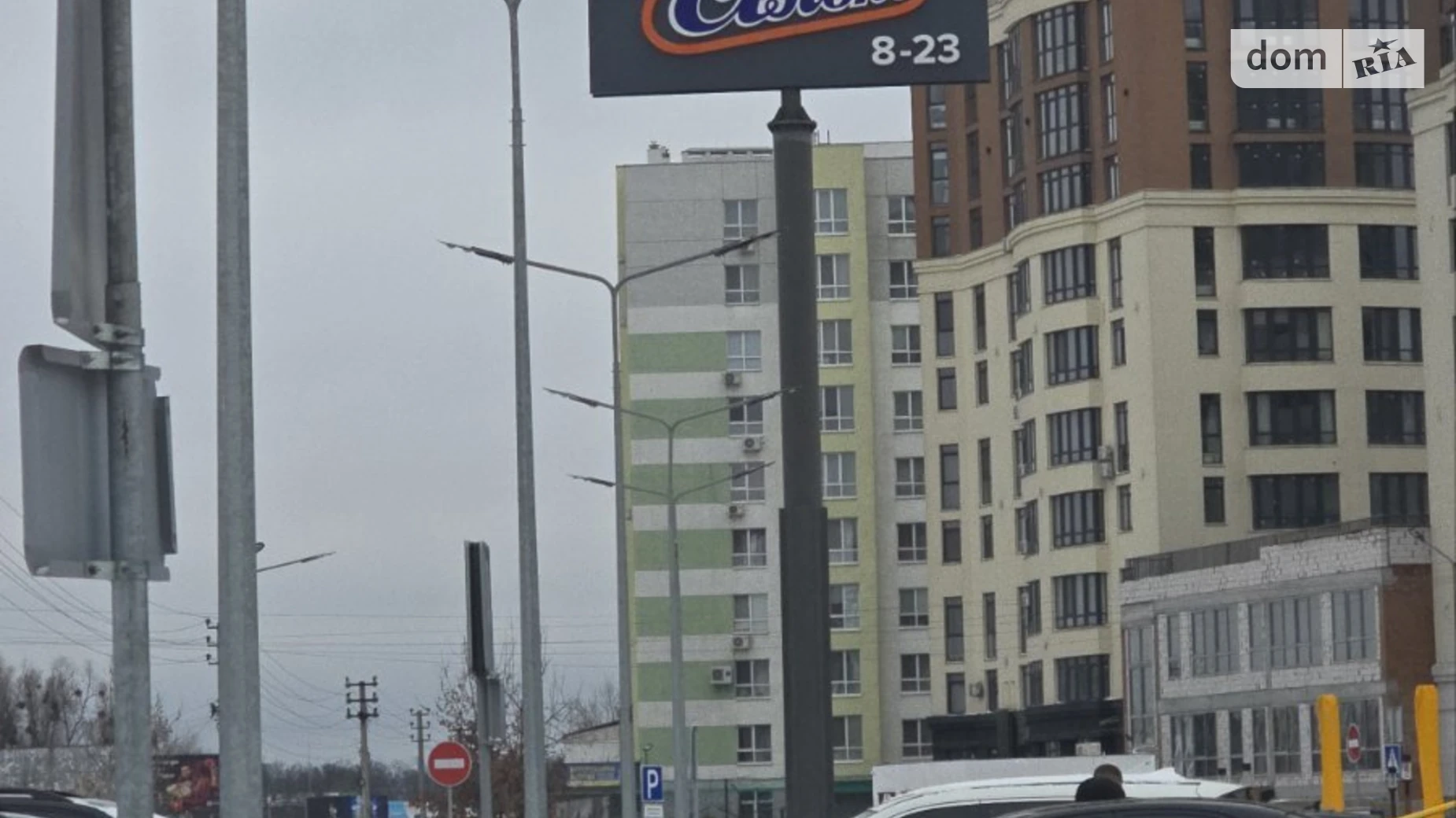 Продається земельна ділянка 5 соток у Київській області, цена: 51500 $ - фото 3