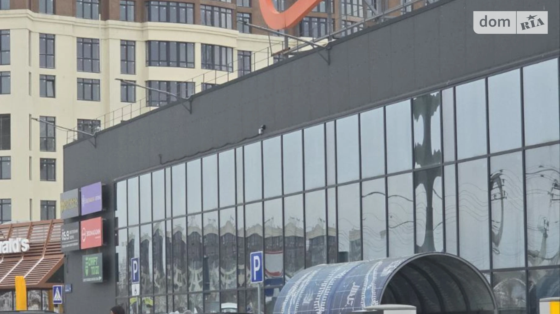 Продається земельна ділянка 5 соток у Київській області, цена: 51500 $ - фото 4