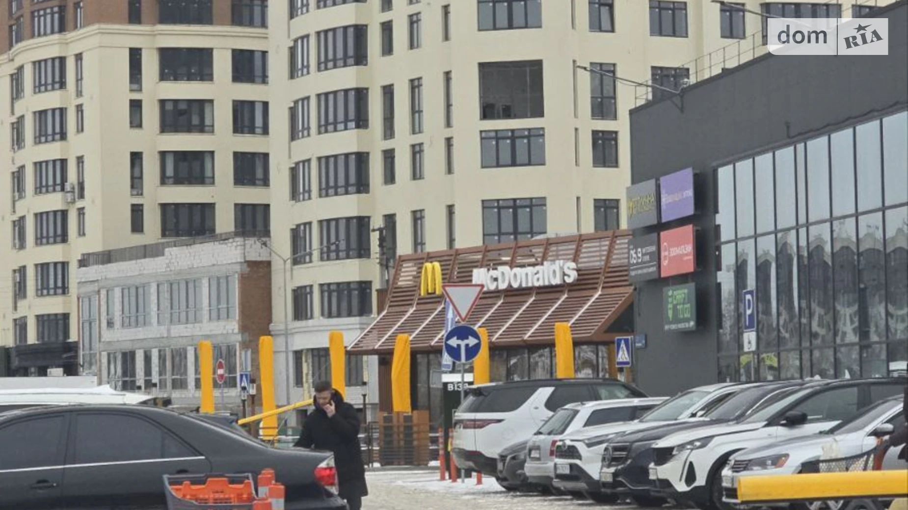 Продается земельный участок 5 соток в Киевской области, цена: 51500 $ - фото 5