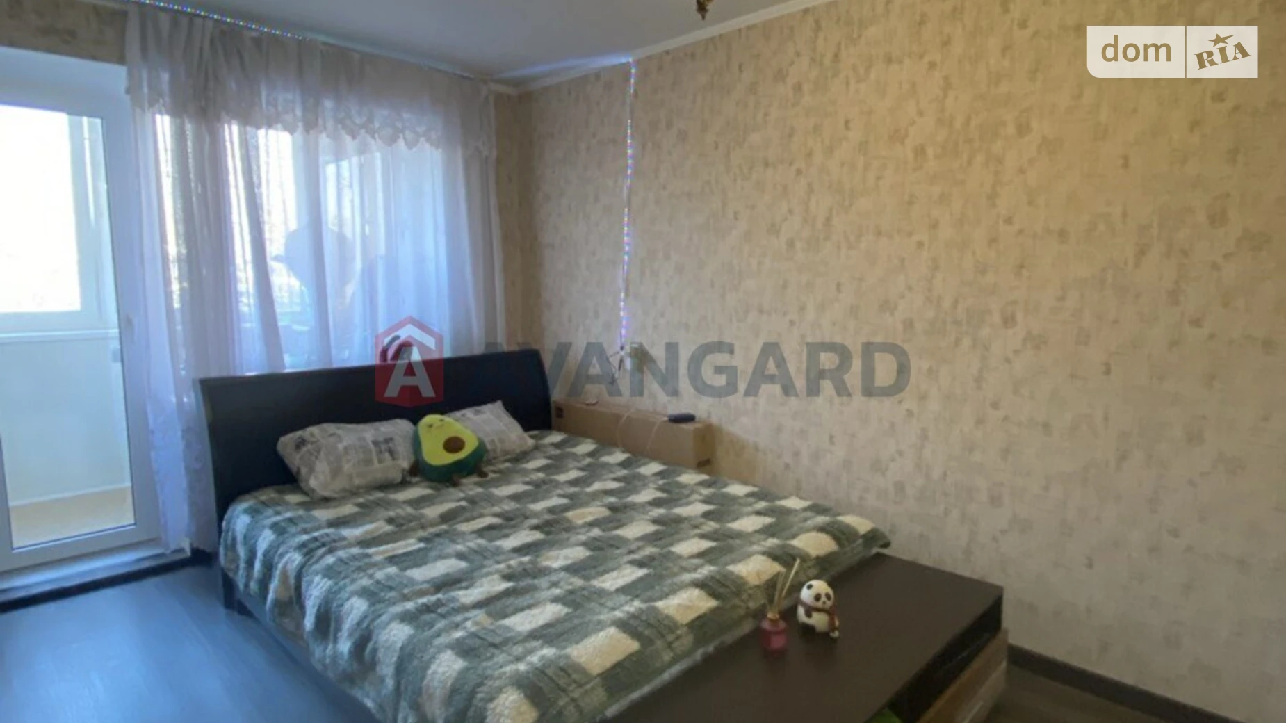 бул. Героев полка "Азов"(Гвардейский), 30 Вознесеновский (Орджоникидзевский) Запорожье - фото 2