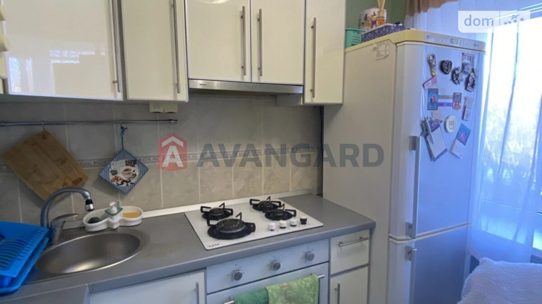 бул. Героев полка "Азов"(Гвардейский), 30 Вознесеновский (Орджоникидзевский) Запорожье - фото 3