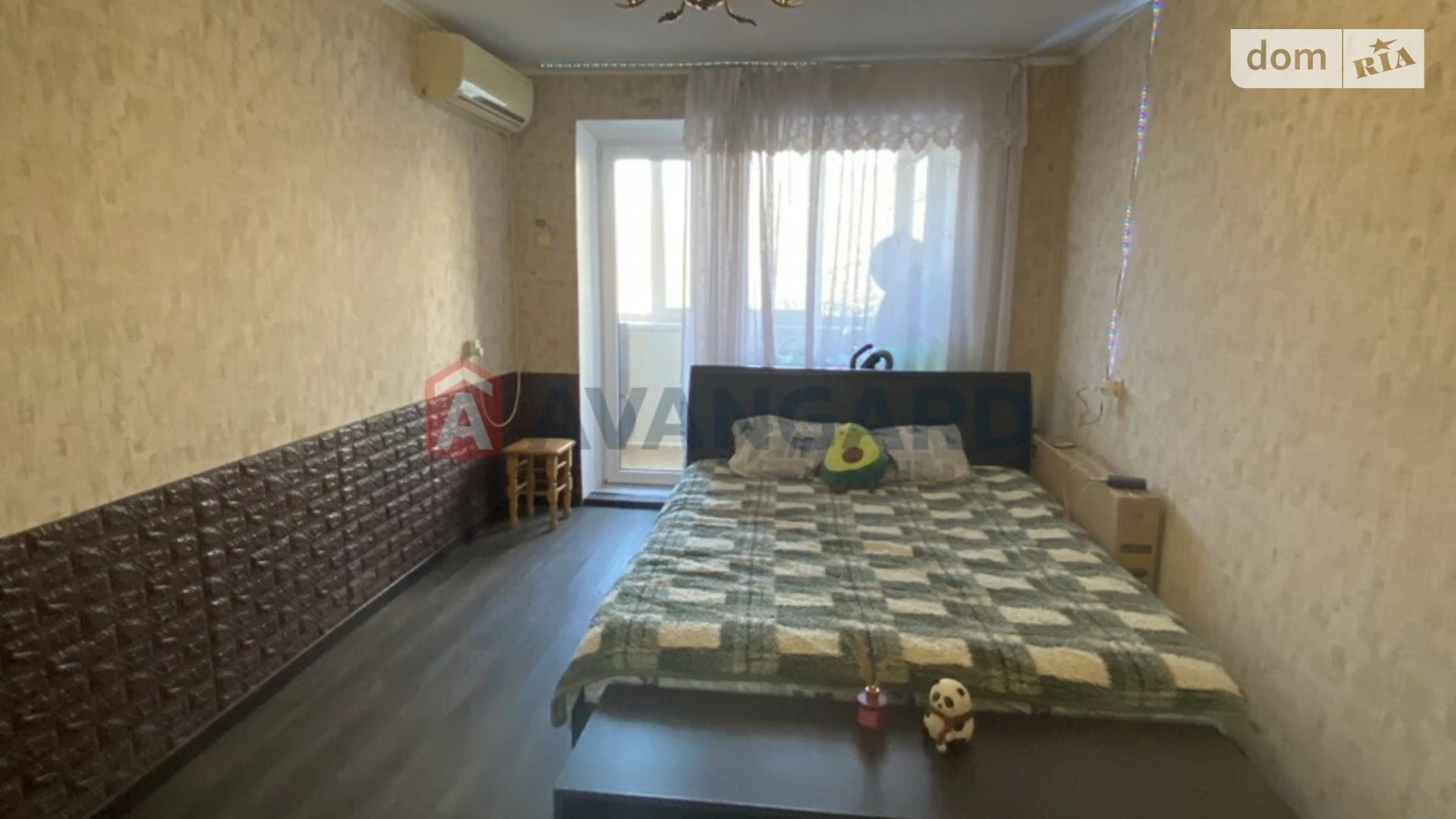 бул. Героев полка "Азов"(Гвардейский), 30 Вознесеновский (Орджоникидзевский) Запорожье - фото 5