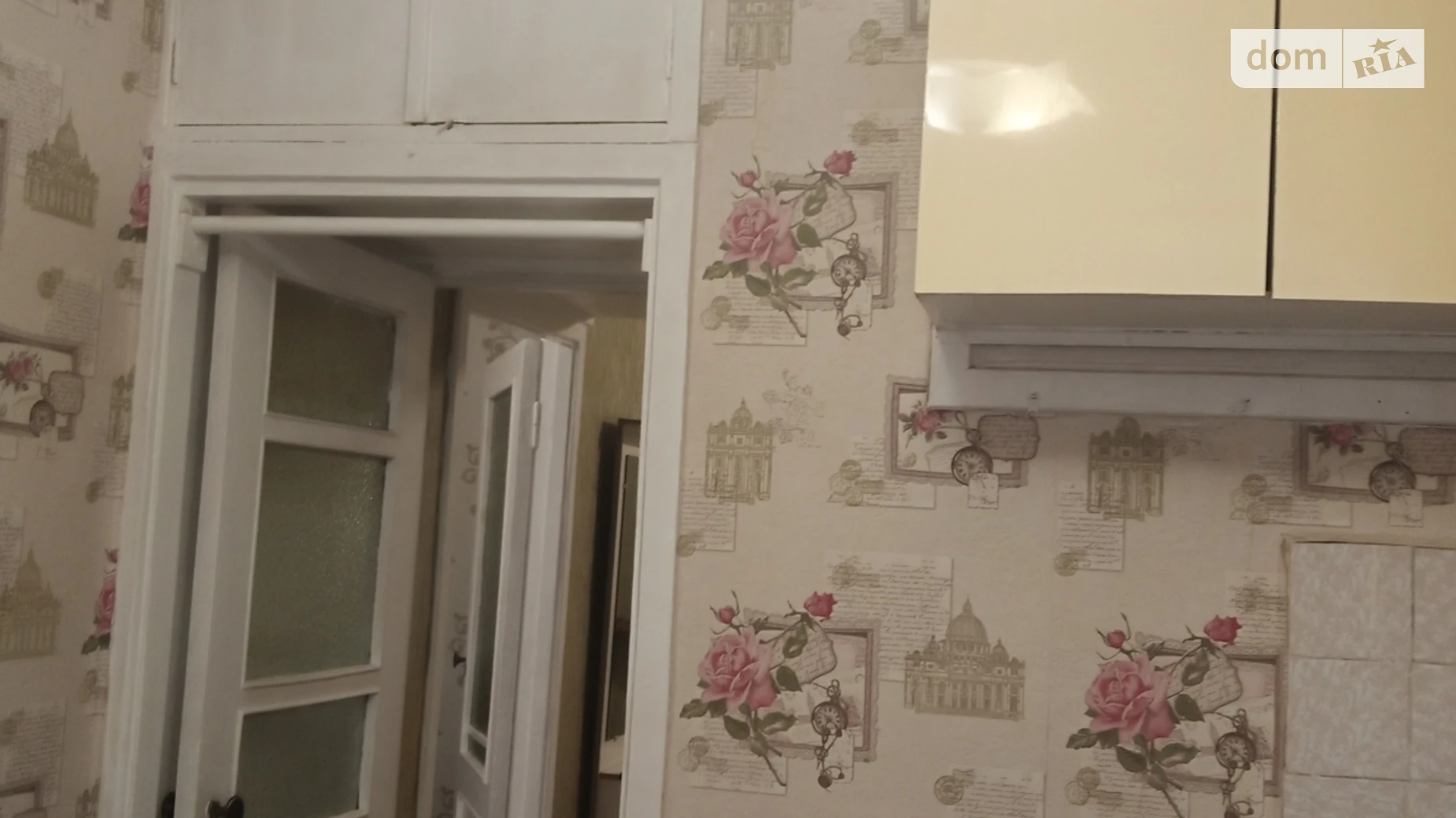 Сдается в аренду 1-комнатная квартира 32 кв. м в Киеве, ул. Юрия Пасхалина(Ильича), 16 - фото 2