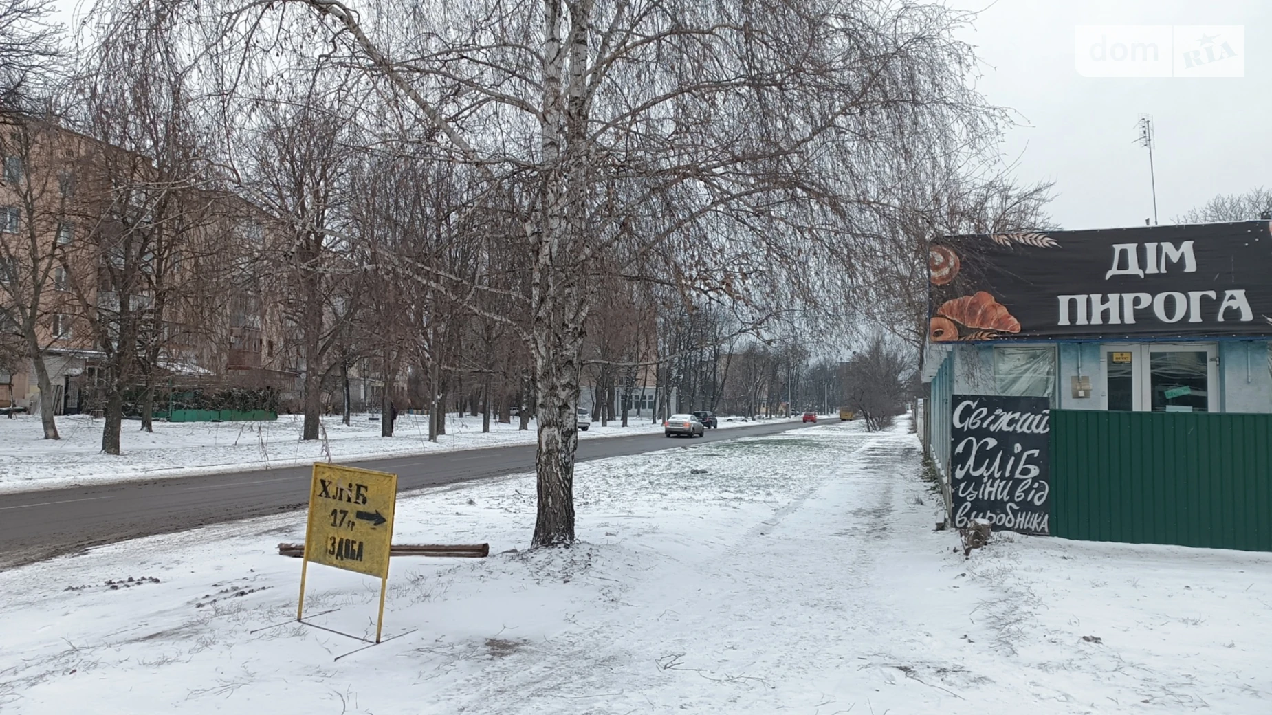 Продается помещения свободного назначения 285.5 кв. м в 1-этажном здании, цена: 170000 $ - фото 2