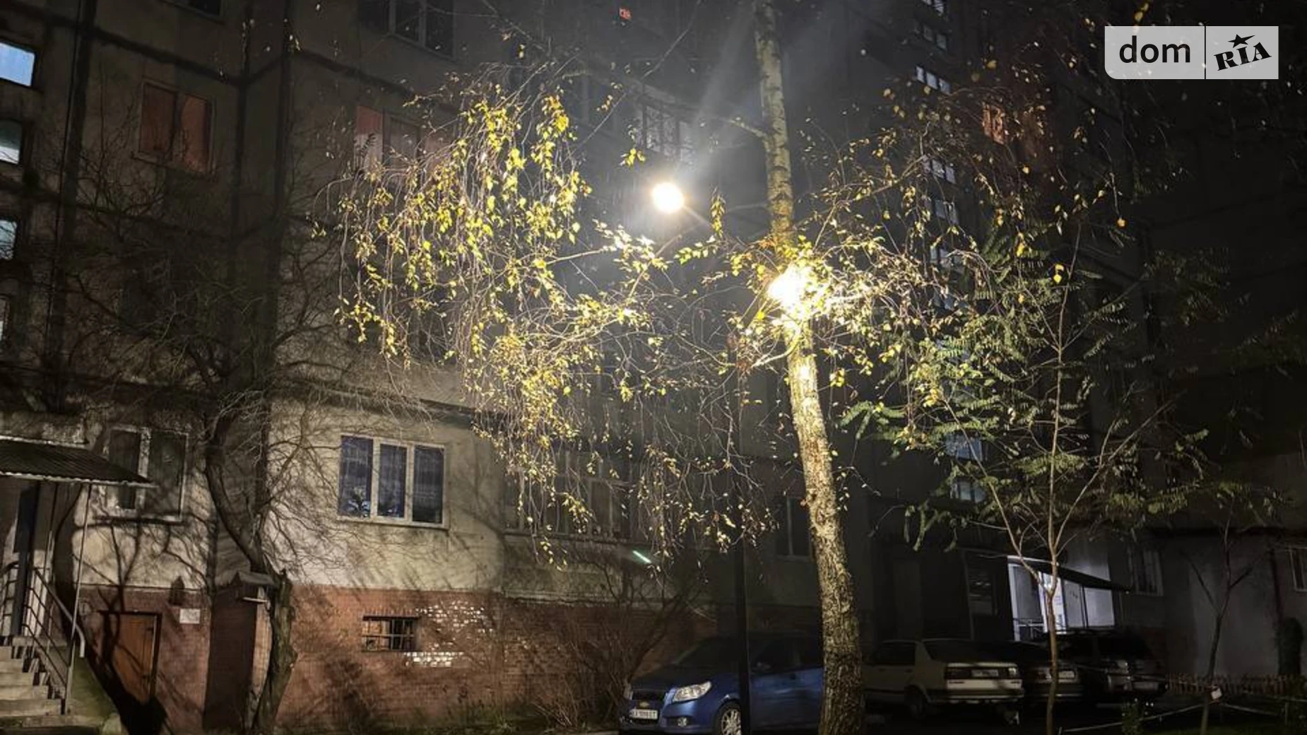 Продается 1-комнатная квартира 31.7 кв. м в Хмельницком, цена: 32000 $ - фото 2