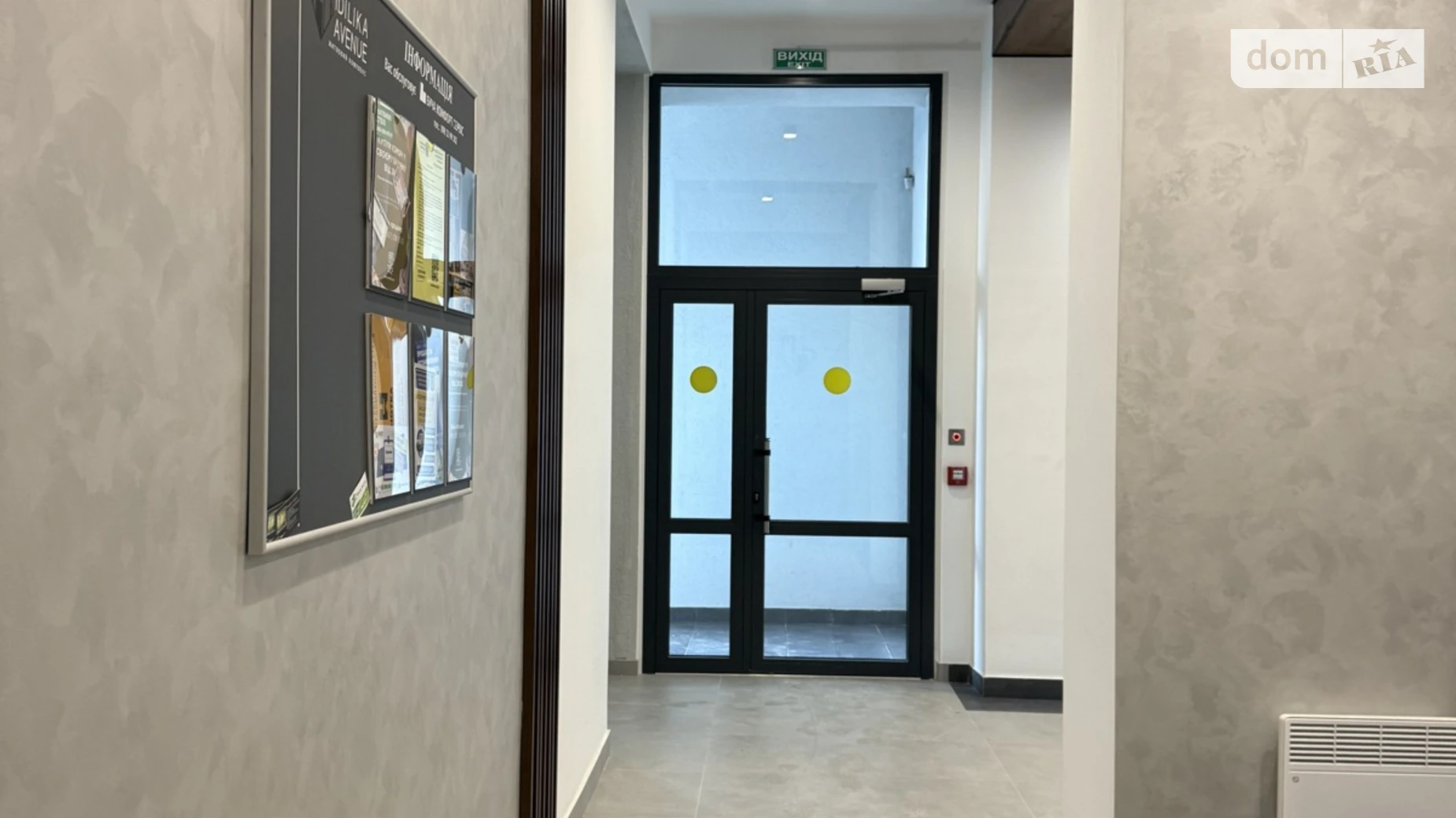 Продается 1-комнатная квартира 47.5 кв. м в, цена: 52000 $ - фото 5