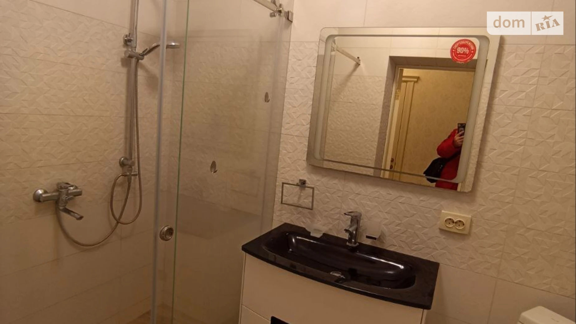 вул. Флоринка Черкаська Лозова Котеджне містечко Молодіжна Резиденція, цена: 1000 $ - фото 4