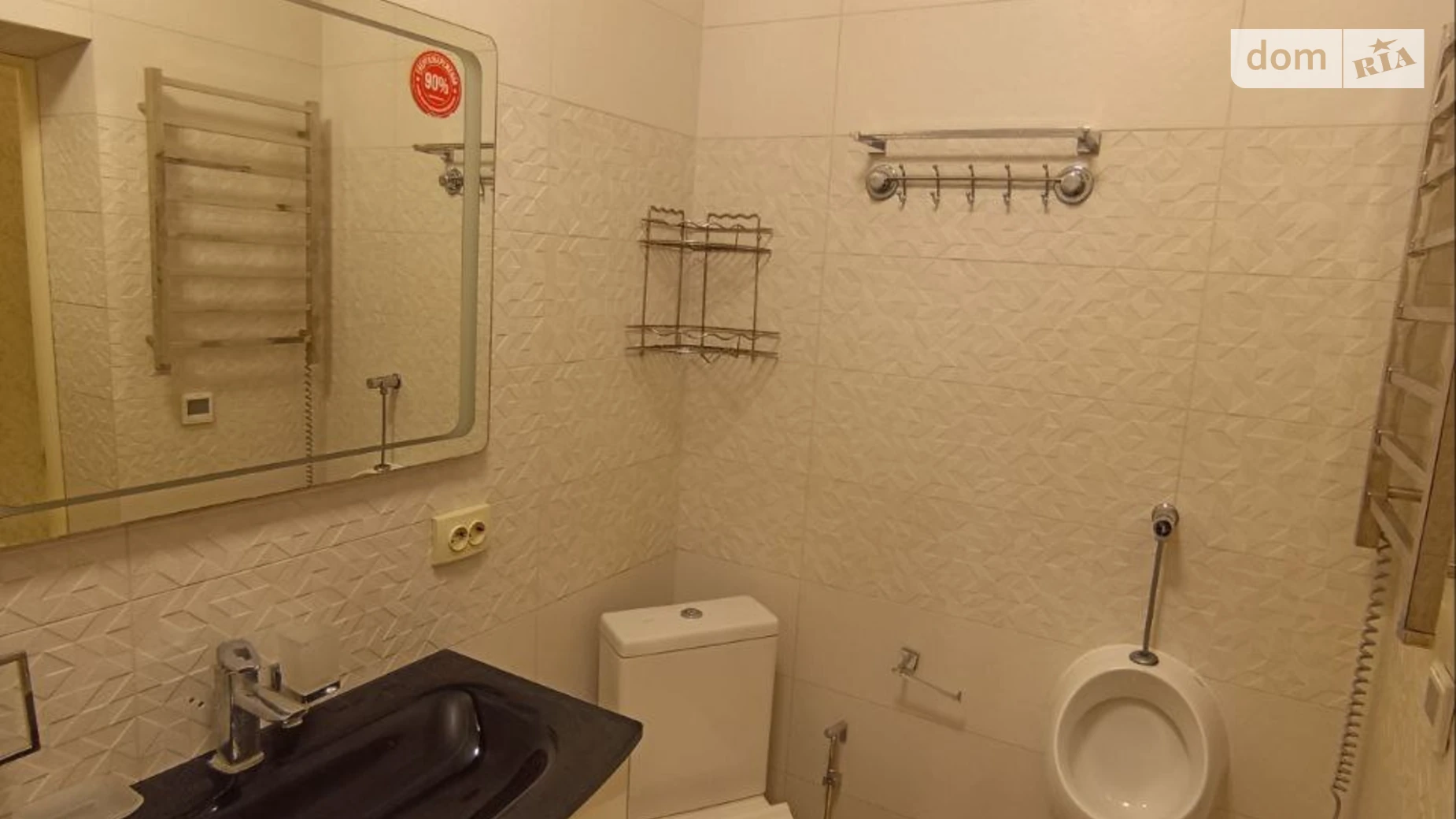 вул. Флоринка Черкаська Лозова Котеджне містечко Молодіжна Резиденція, цена: 1000 $ - фото 5