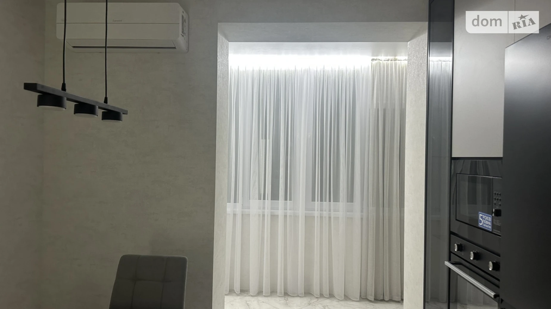 Продается 1-комнатная квартира 60.1 кв. м в Виннице, ул. Академика Янгеля - фото 4