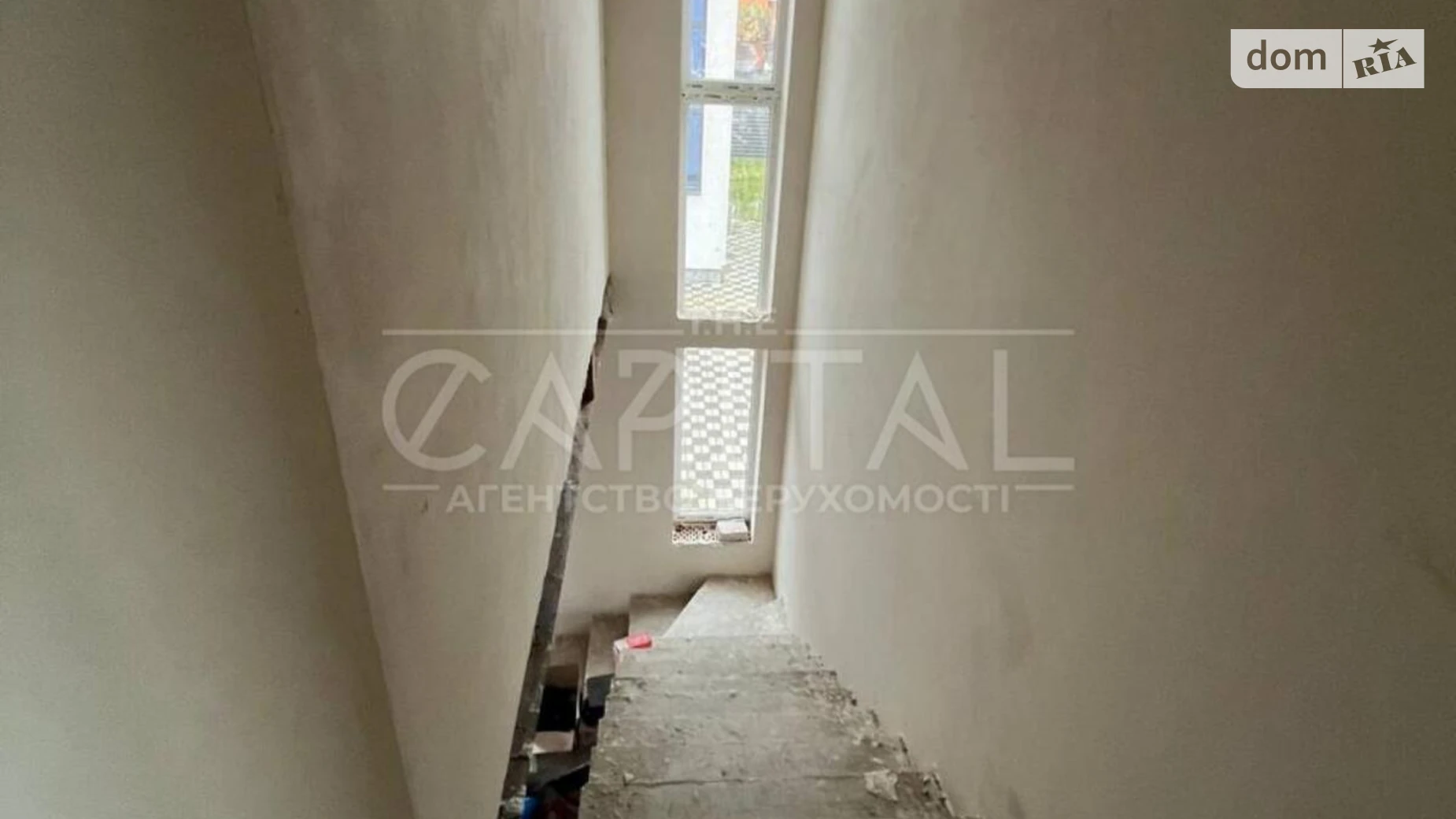 ул. Центральная Петропавловская Борщаговка, цена: 95000 $ - фото 5