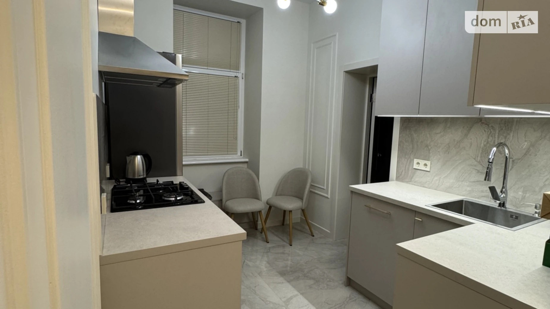 Сдается в аренду 2-комнатная квартира 43 кв. м в Львове, ул. Северина Наливайко - фото 4