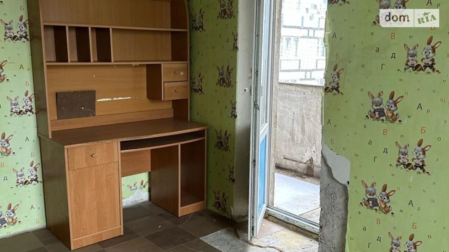 Продается 2-комнатная квартира 51 кв. м в Днепре, ул. Юрия Липы(Усенко), 13 - фото 5