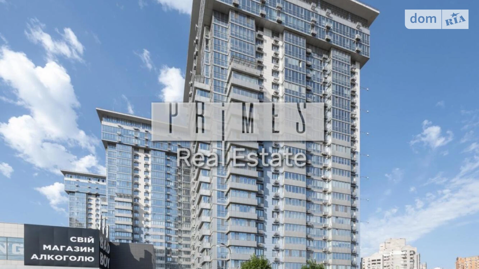 Продается 2-комнатная квартира 90.3 кв. м в Киеве, ул. Трускавецкая, 6В - фото 5