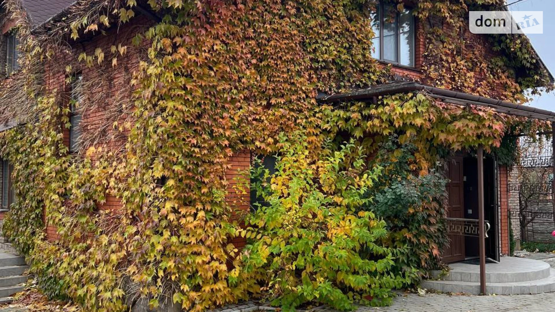 вулиця Соборна Ксаверовка, цена: 349000 $ - фото 3