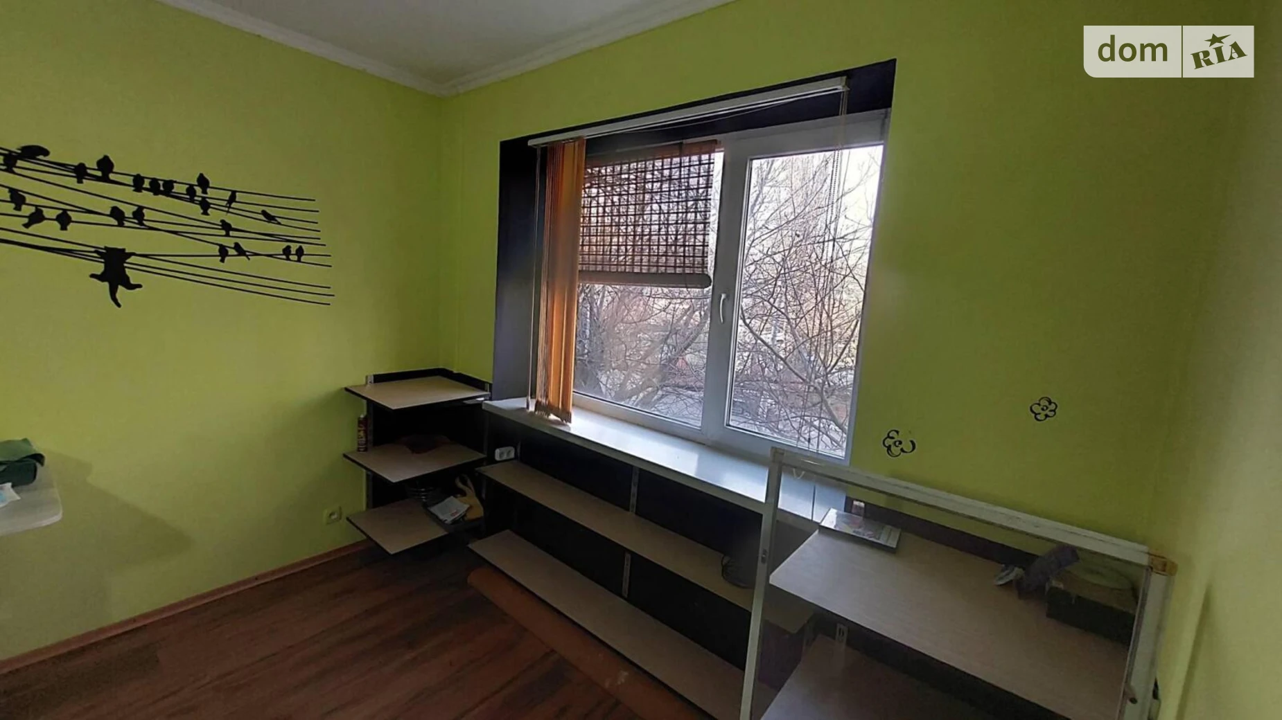 ул. Новаторов Приморский Одесса, цена: 9000 $ - фото 2