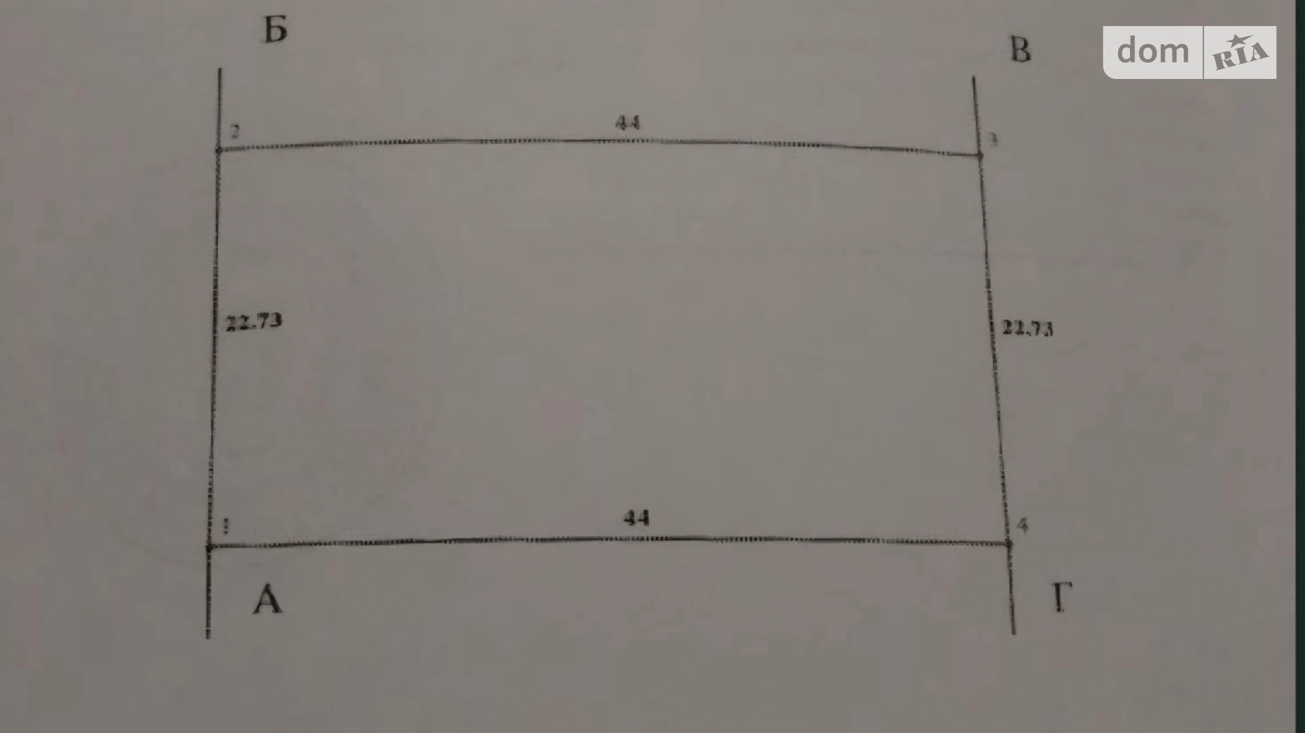 Продается земельный участок 10 соток в Одесской области, цена: 7000 $ - фото 3