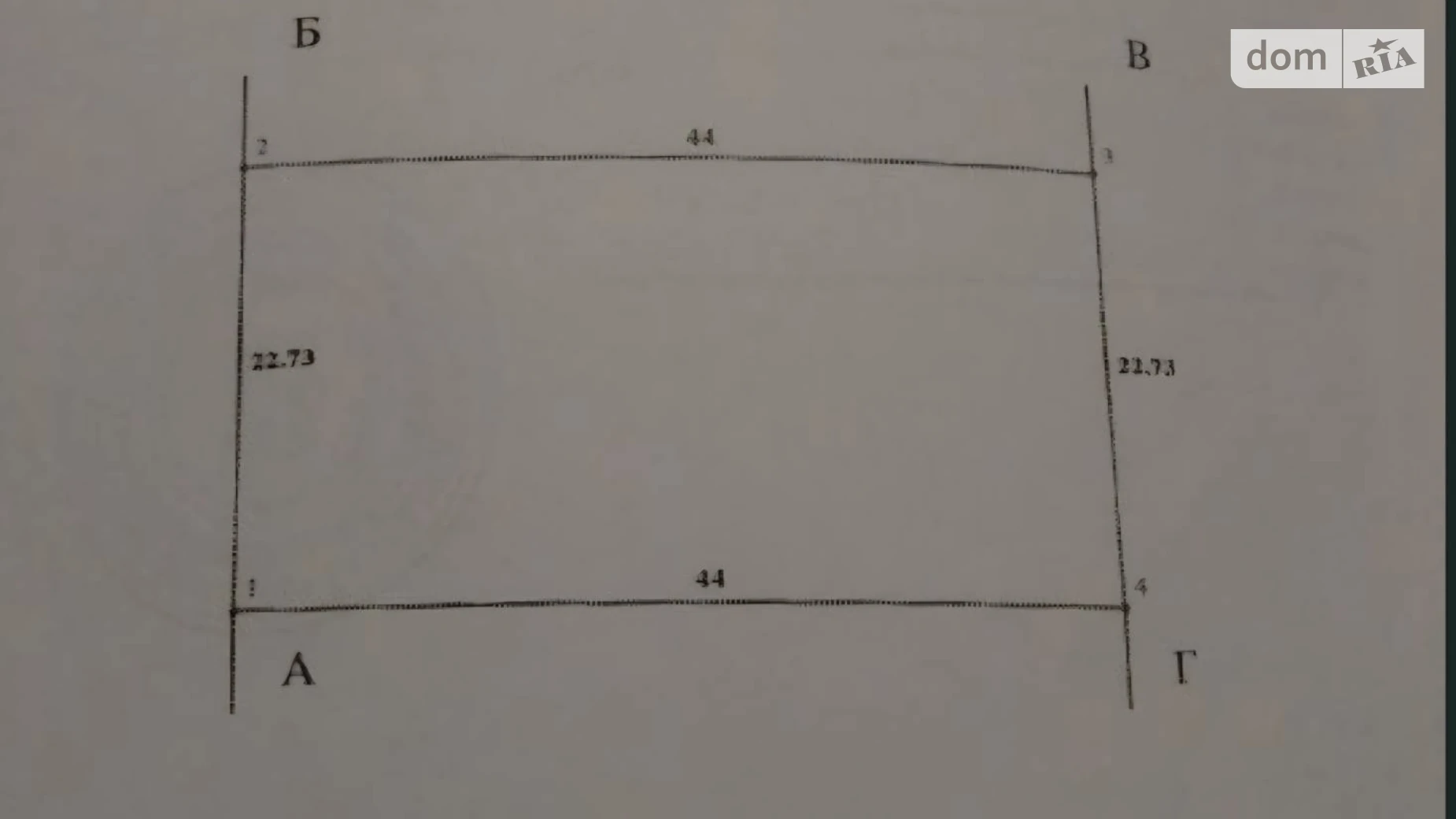 Продается земельный участок 10 соток в Одесской области, цена: 7000 $ - фото 4