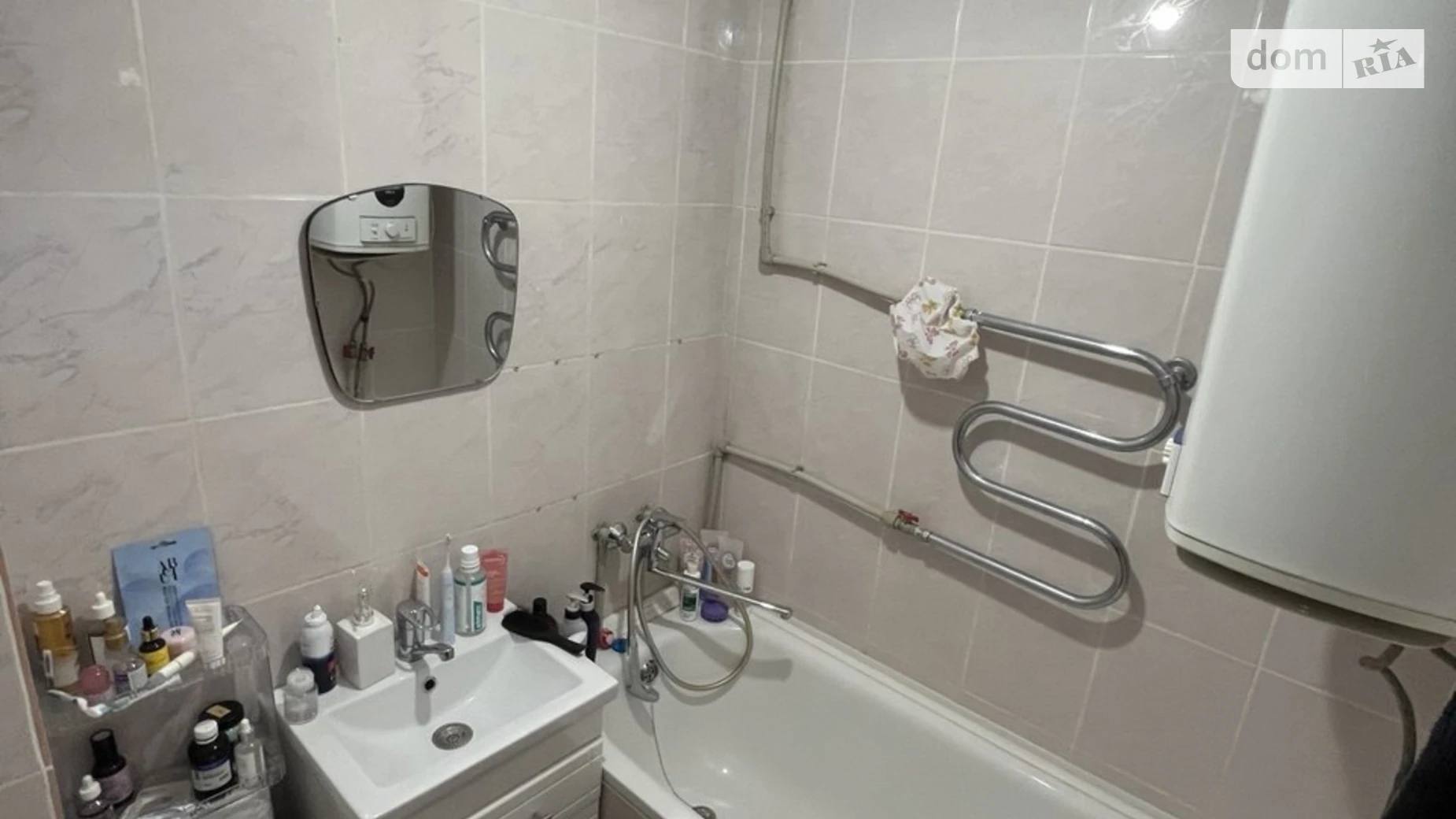 ул. Победы, 42А Вознесеновский (Орджоникидзевский) Запорожье - фото 3