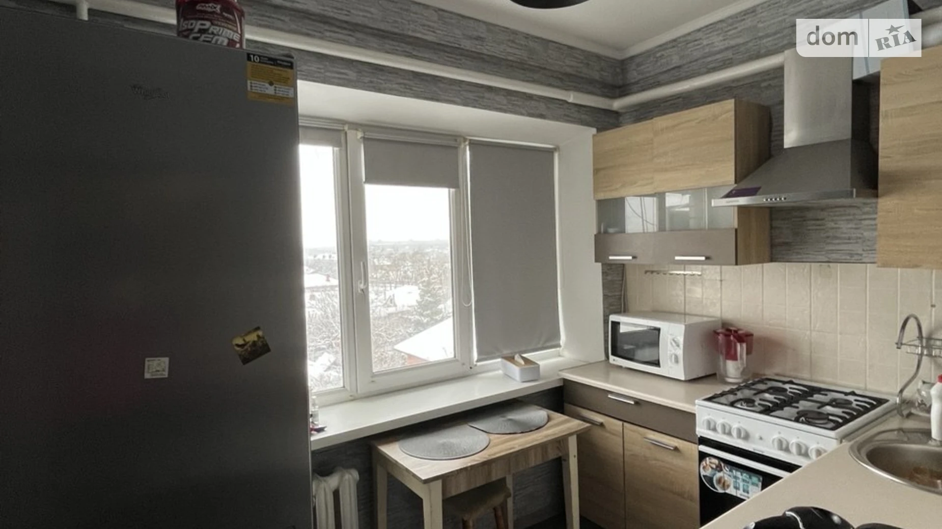 ул. Победы, 42А Вознесеновский (Орджоникидзевский) Запорожье - фото 4