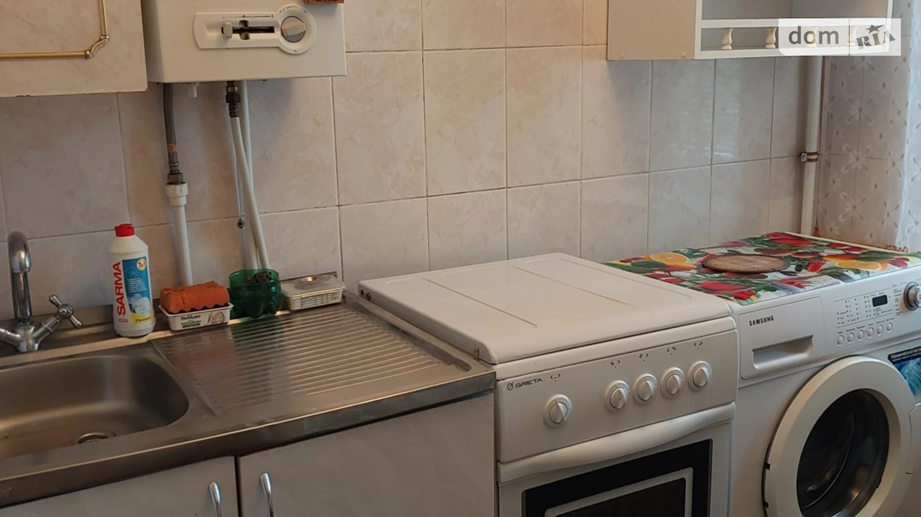 ул. Евгения Логинова(Крылова), 35 Заводской Николаев - фото 3