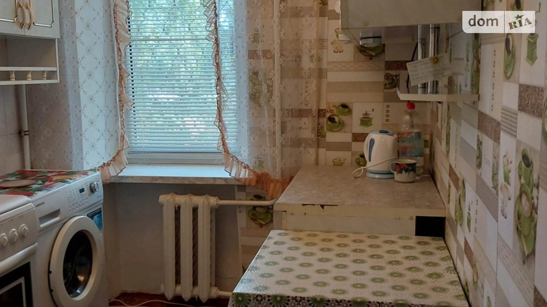 ул. Евгения Логинова(Крылова), 35 Заводской Николаев - фото 4