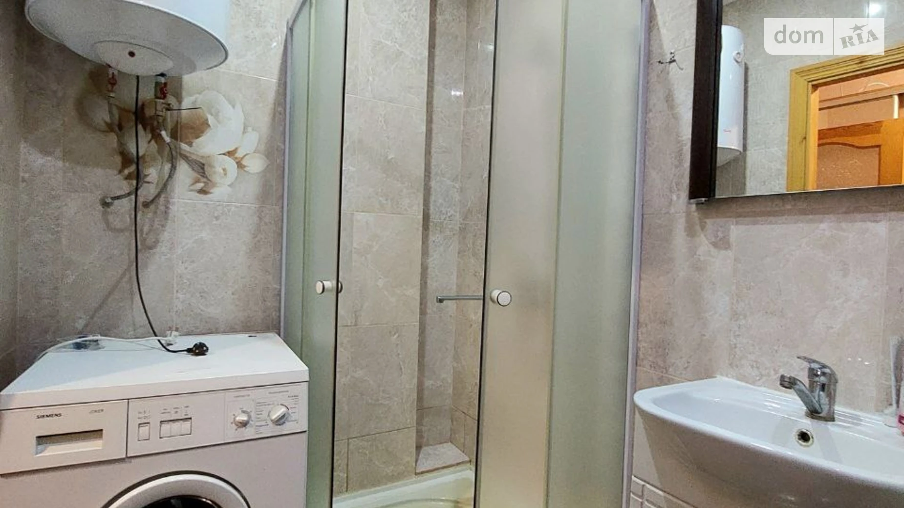 ул. Семьи Стешенко(Тимофея Строкача), 9 Святошинский Киев ЖК Південний квартал Святошин - фото 3