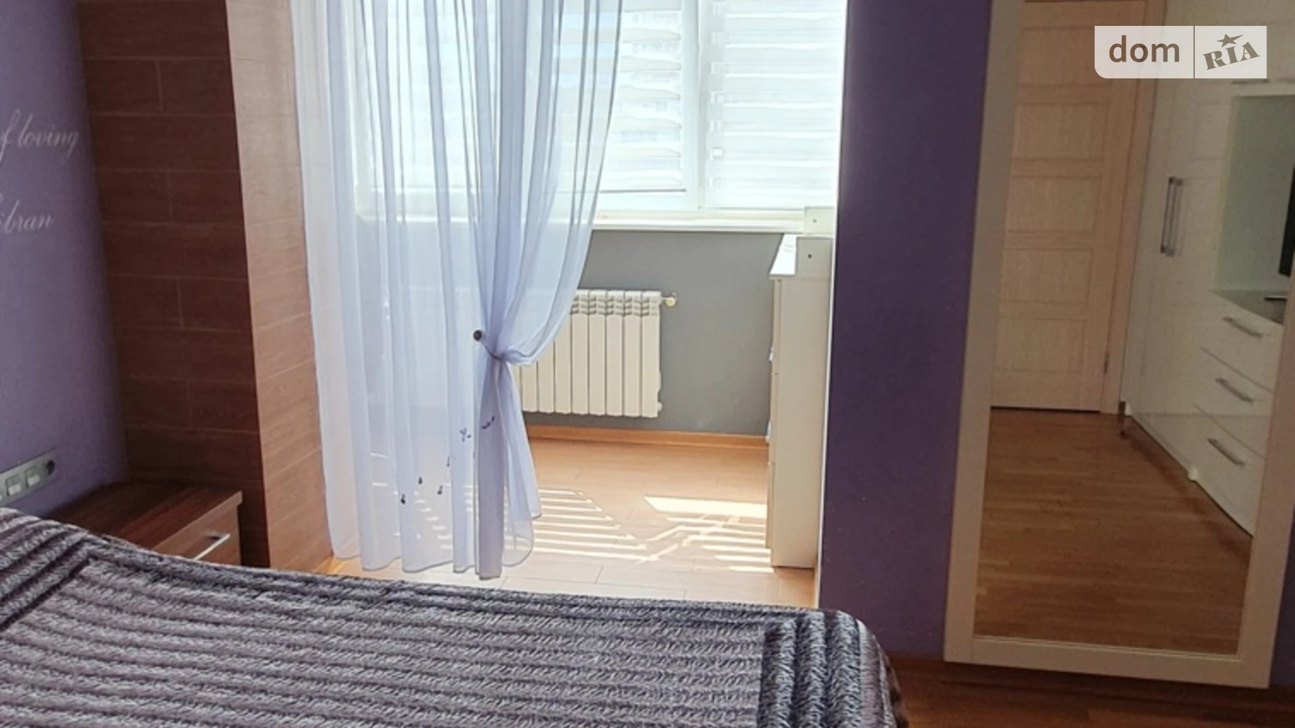 2-комнатная квартира 66 кв. м в Тернополе, ул. Владимира Лучаковского(Лучаковского), 6 - фото 5