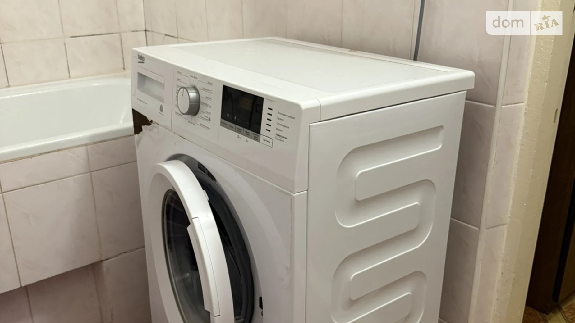 Сдается в аренду 1-комнатная квартира 38 кв. м в, цена: 7500 грн - фото 2