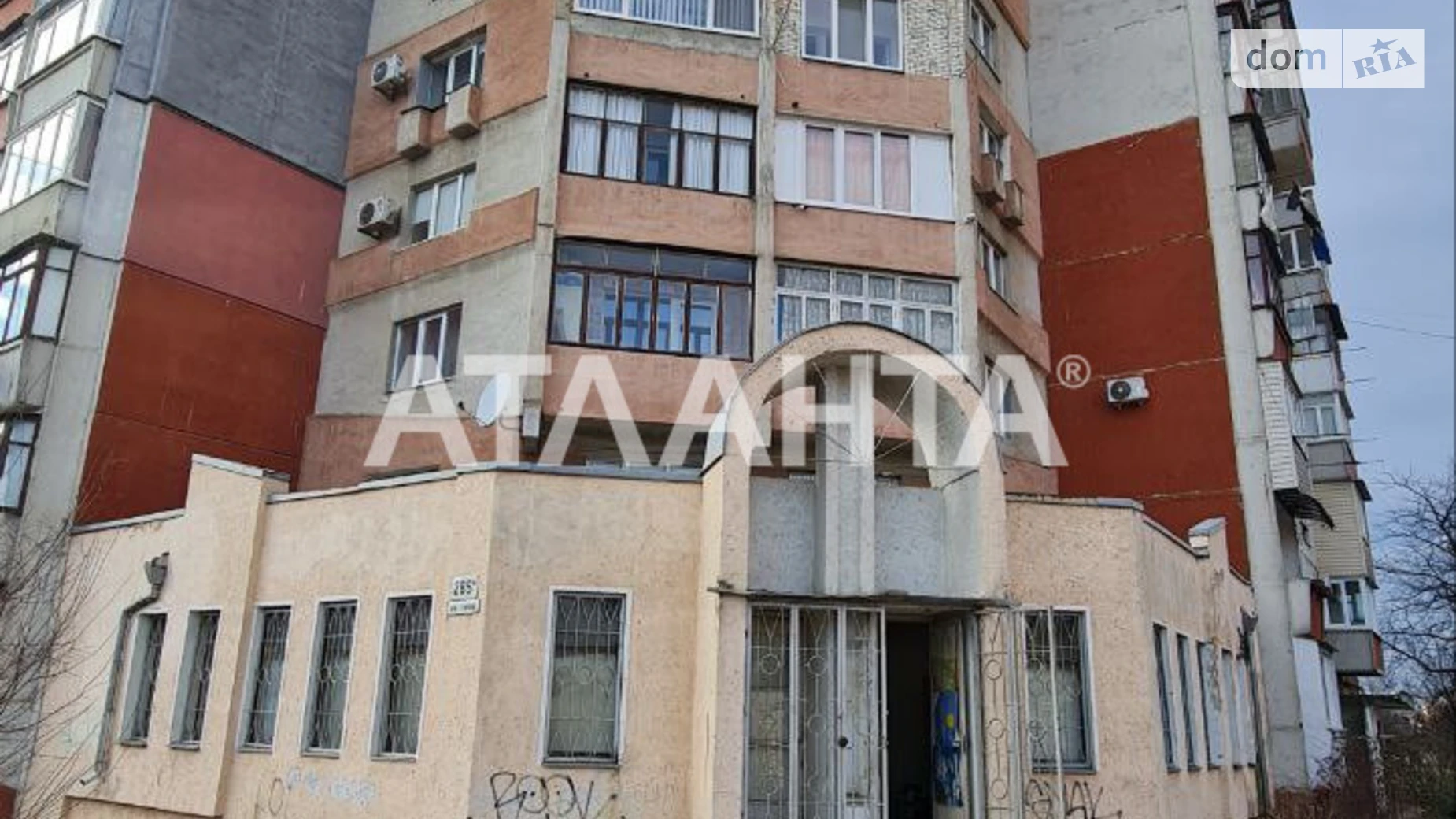 Продается офис 130.8 кв. м в бизнес-центре, цена: 148000 $ - фото 2