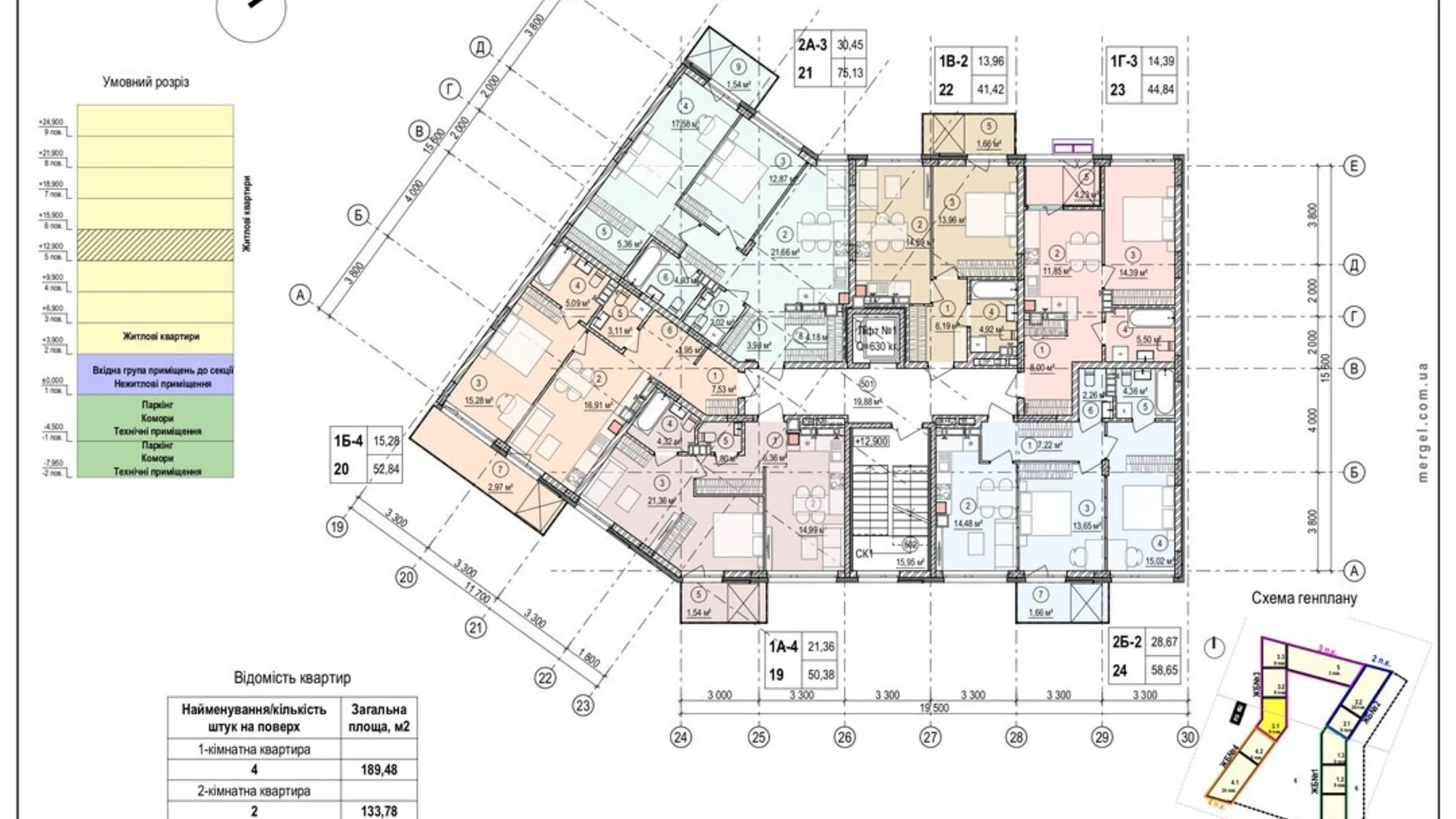 Продается 1-комнатная квартира 44.84 кв. м в Виннице, ул. Келецкая, 121 - фото 5