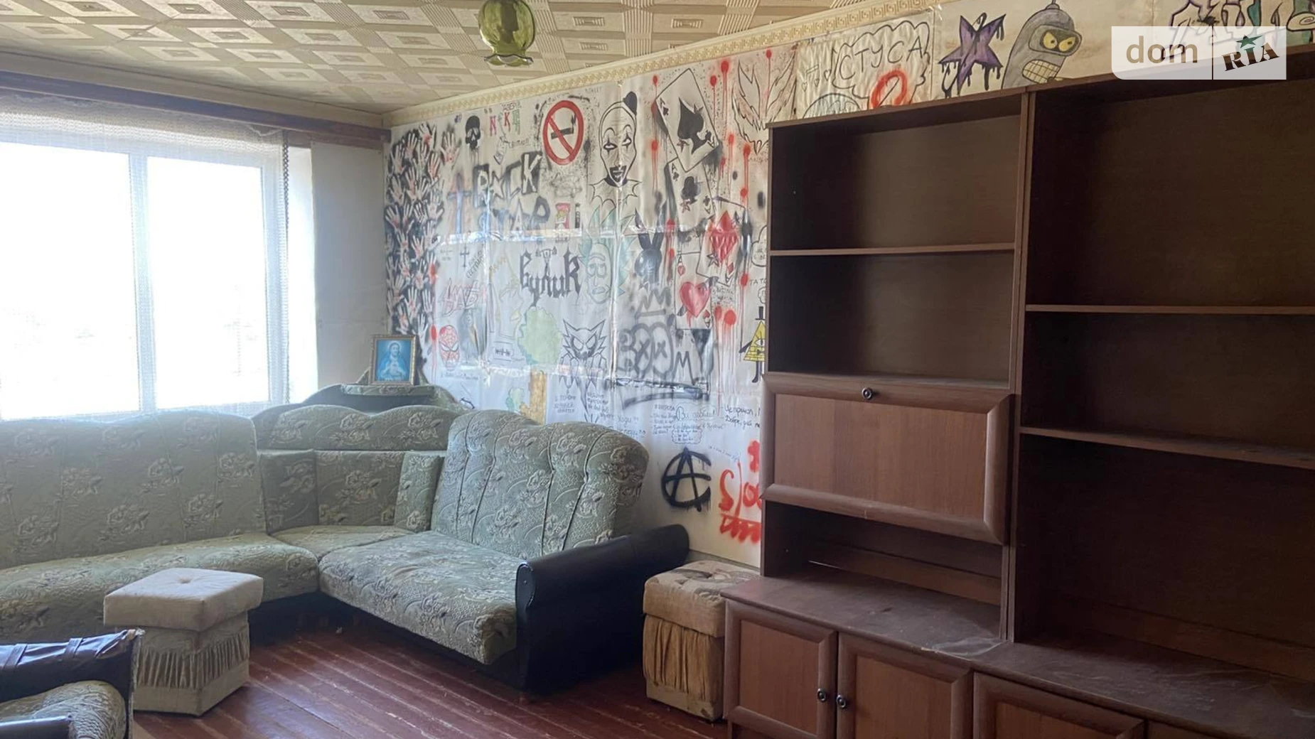 Продается 1-комнатная квартира 36 кв. м в Гусятине, просп. Независимости - фото 4