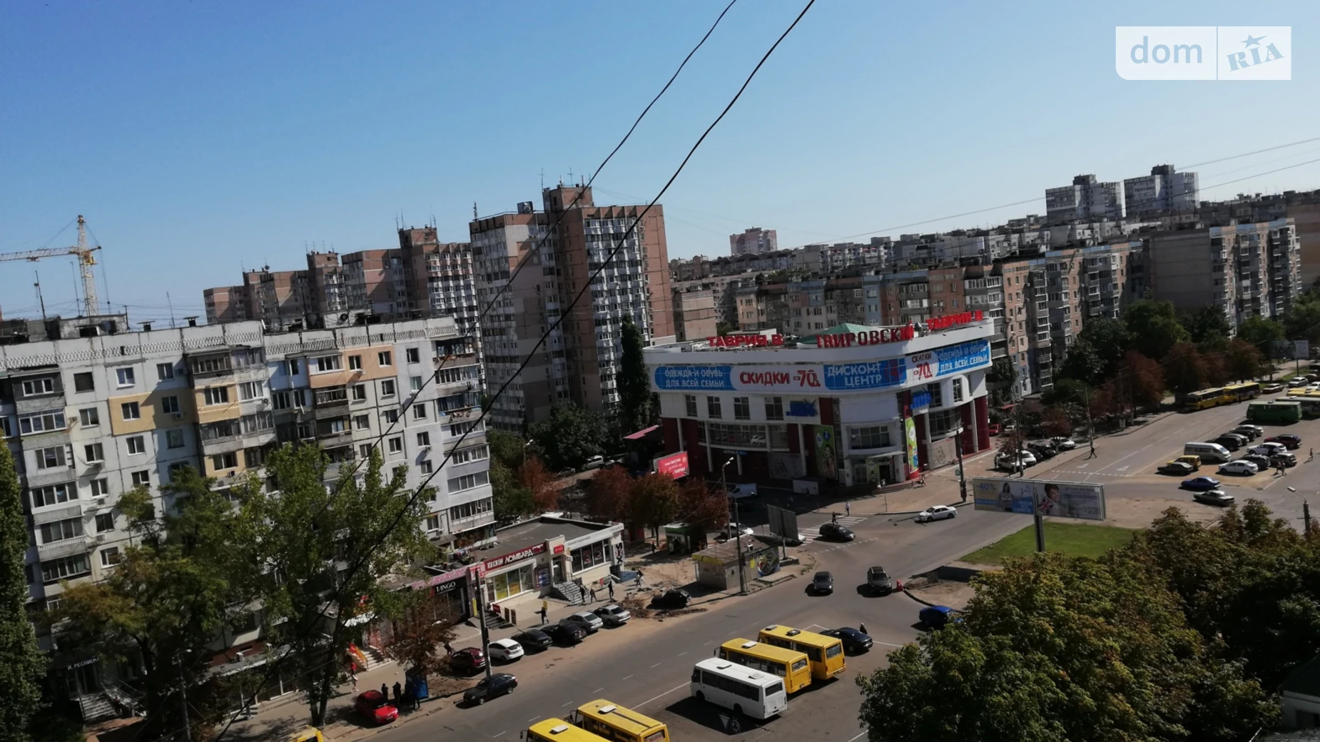 ул. Академика Королева, 94 Южный Одесса - фото 4