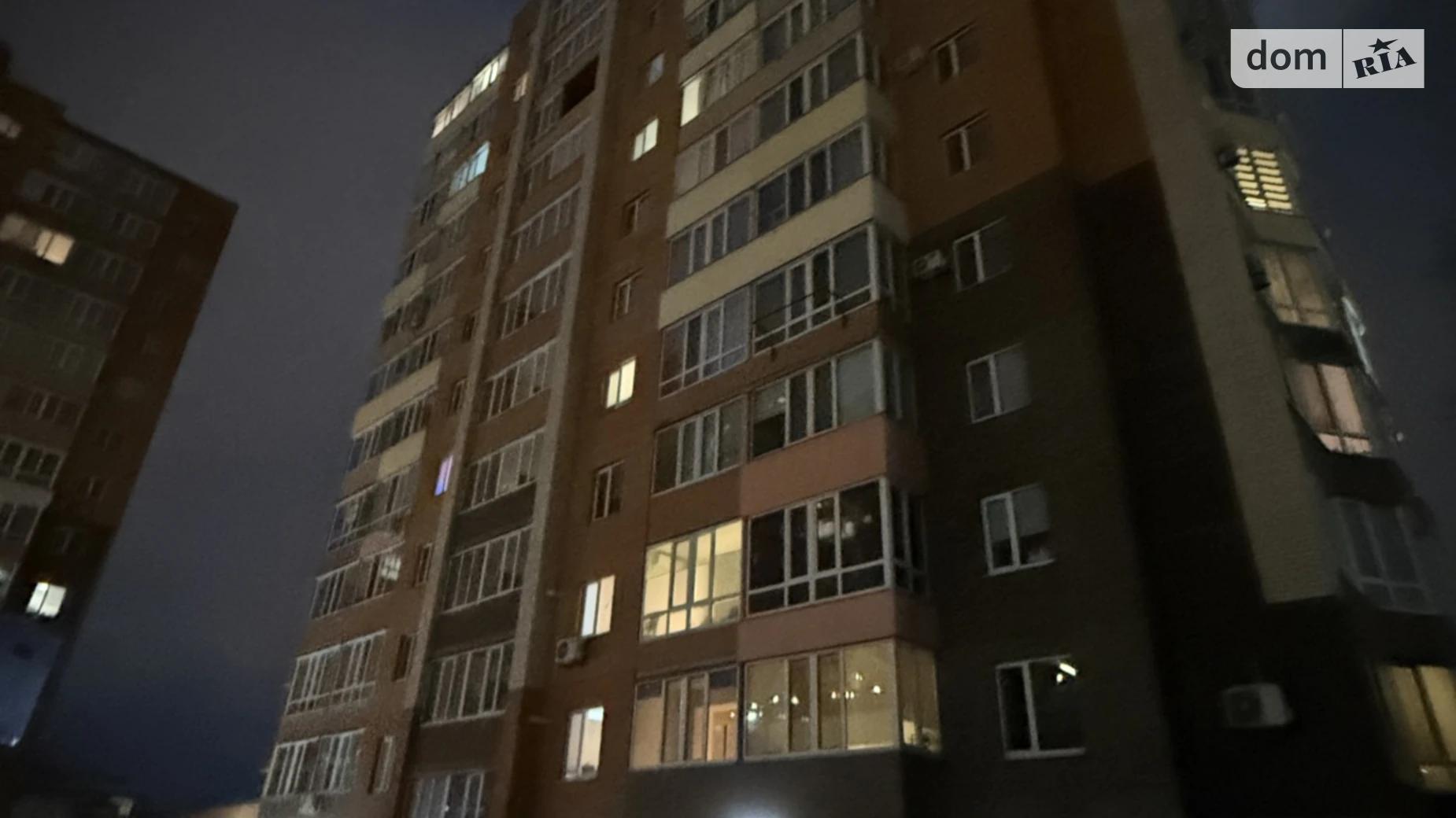 ул. Князей Кориатовичей Центр Винница ЖК Резиденция - фото 2